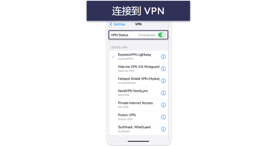 How to Set Up a VPN on Any Device