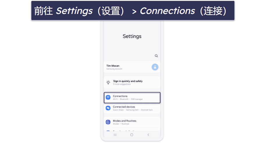 How to Set Up a VPN on Any Device