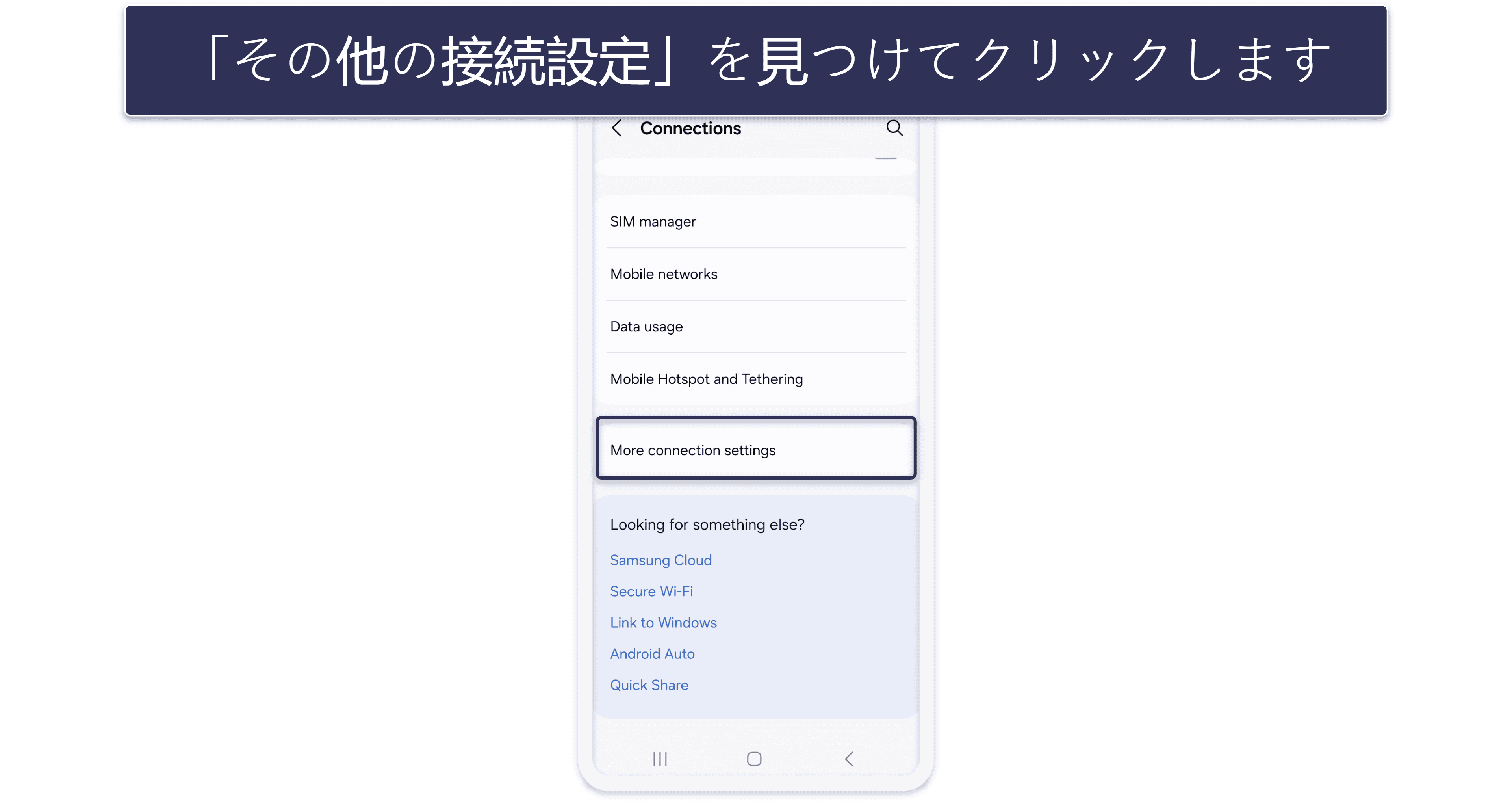 How to Set Up a VPN on Any Device