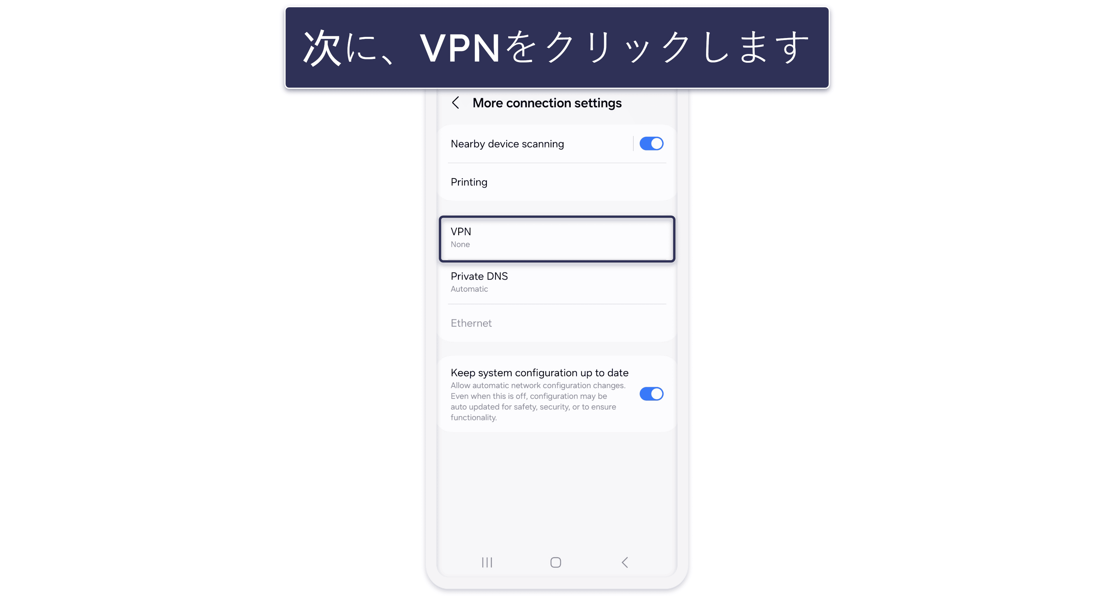 How to Set Up a VPN on Any Device