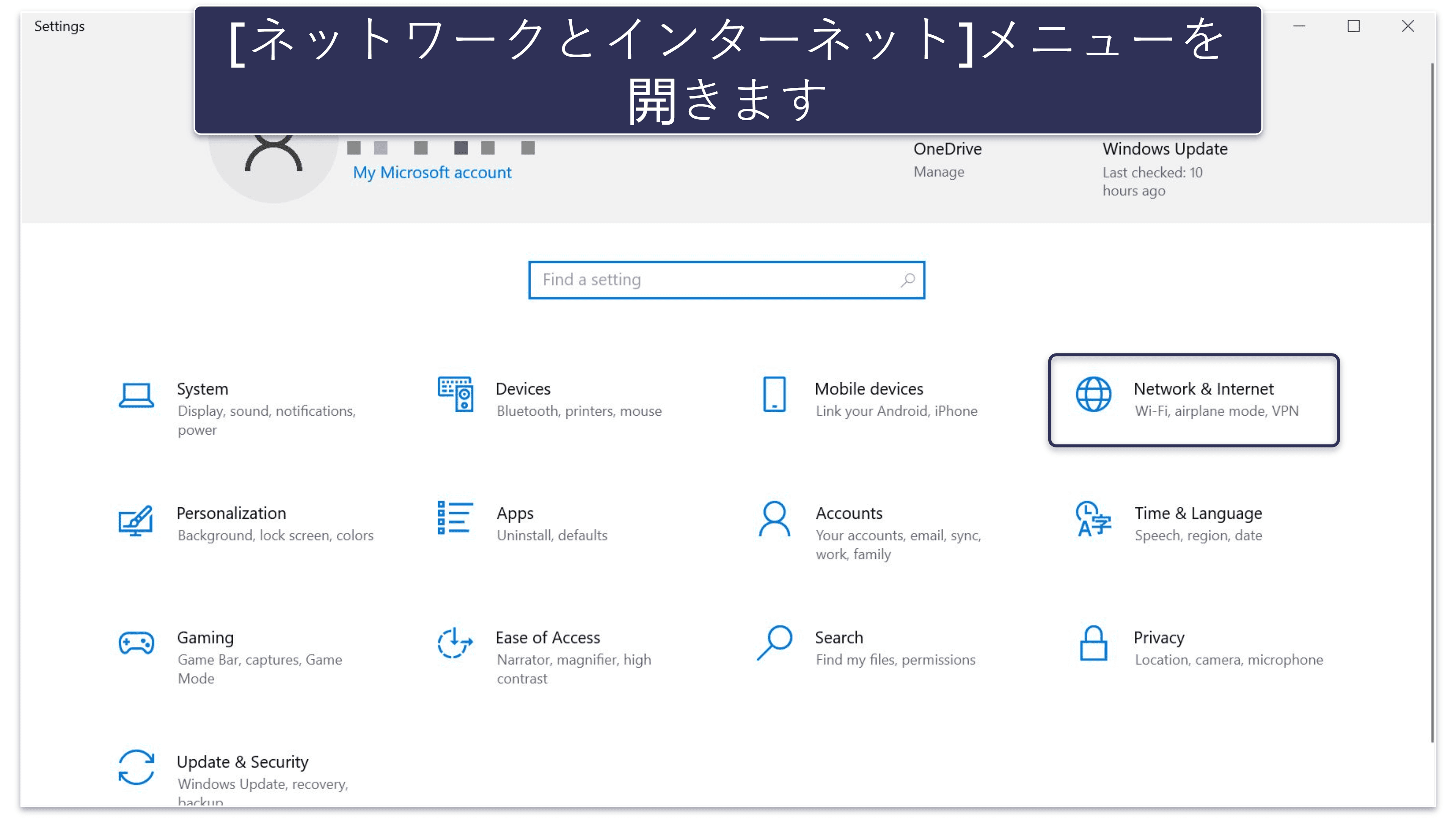 How to Set Up a VPN on Any Device