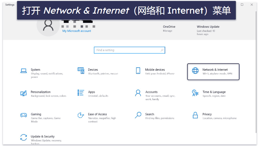 How to Set Up a VPN on Any Device