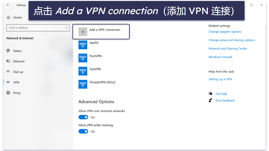 How to Set Up a VPN on Any Device
