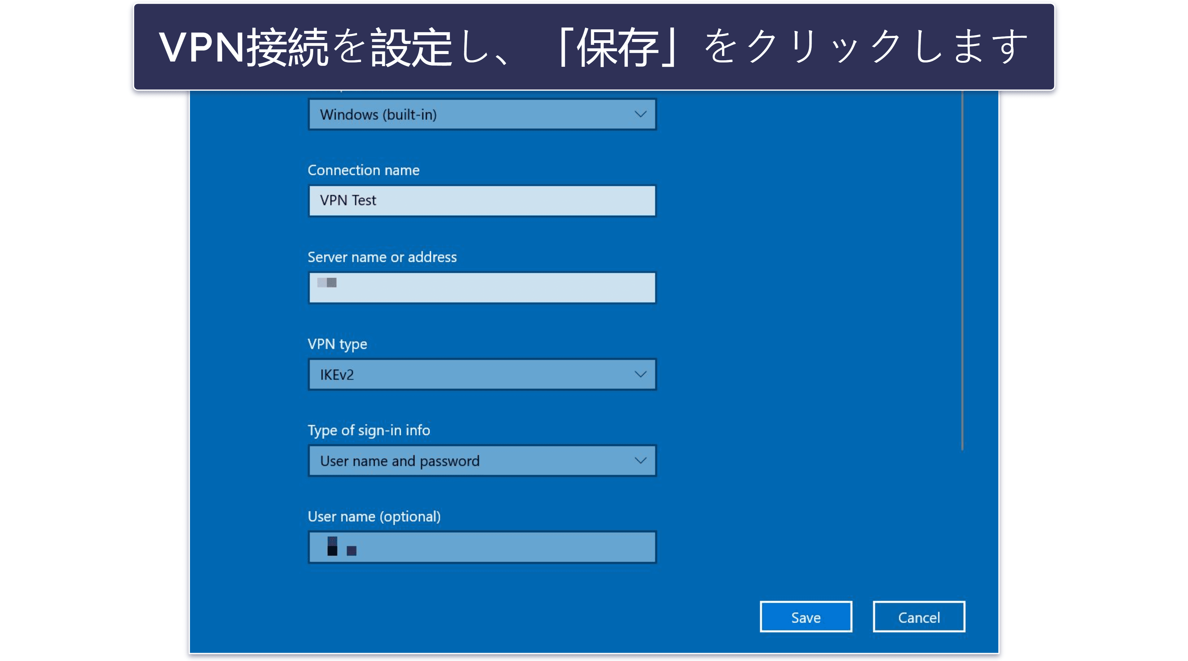 How to Set Up a VPN on Any Device