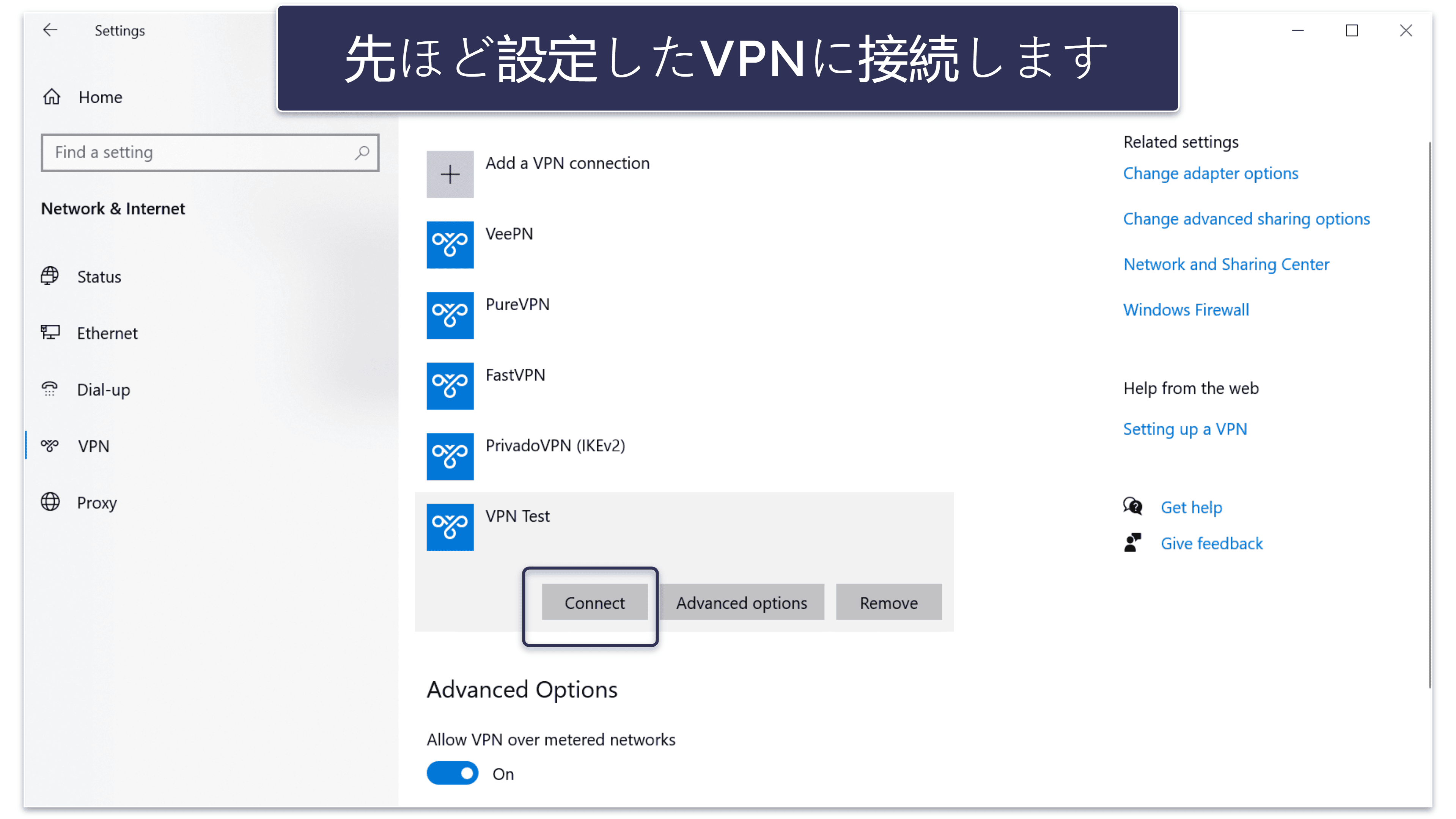 How to Set Up a VPN on Any Device