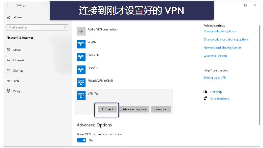 How to Set Up a VPN on Any Device
