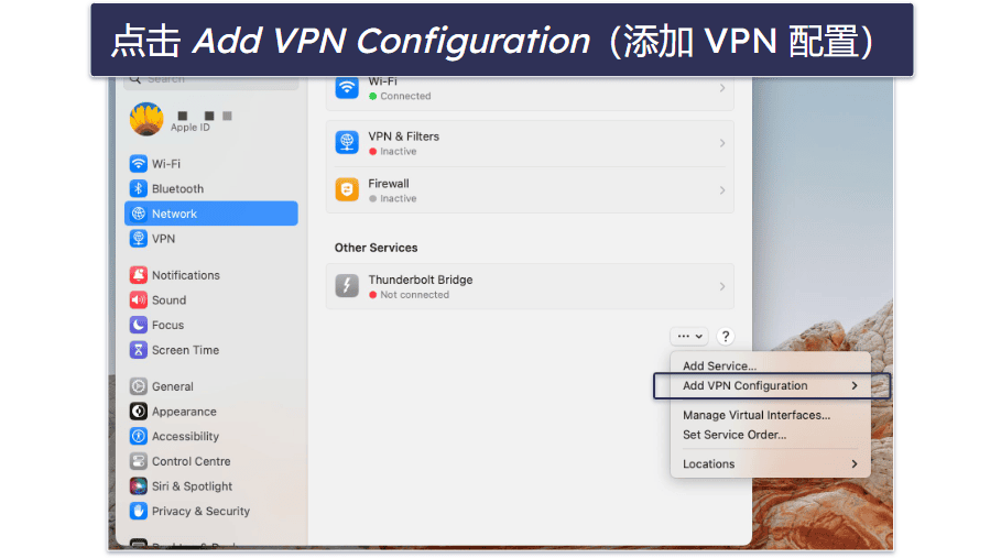 How to Set Up a VPN on Any Device