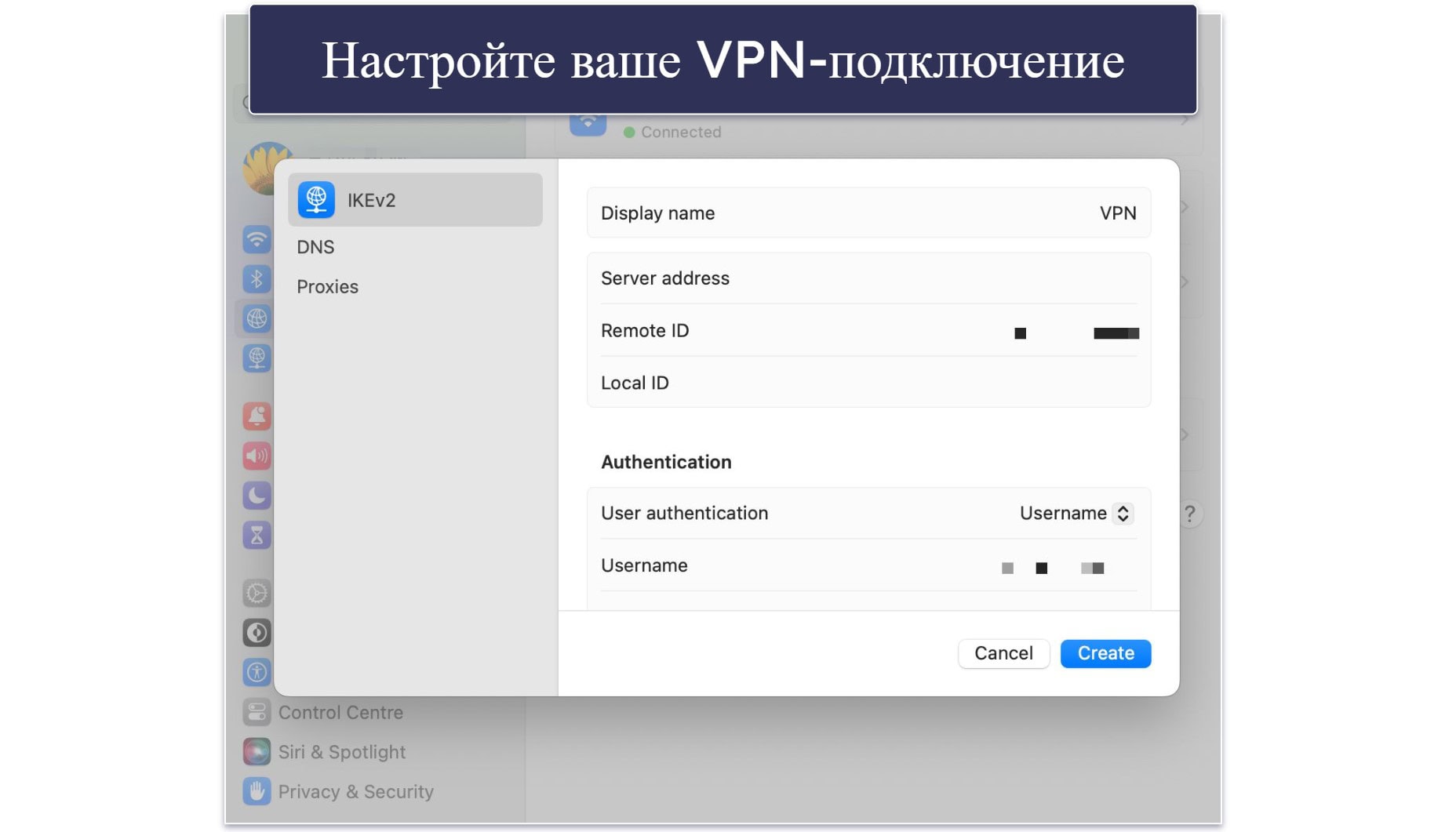 Как вручную настроить VPN на любом устройстве