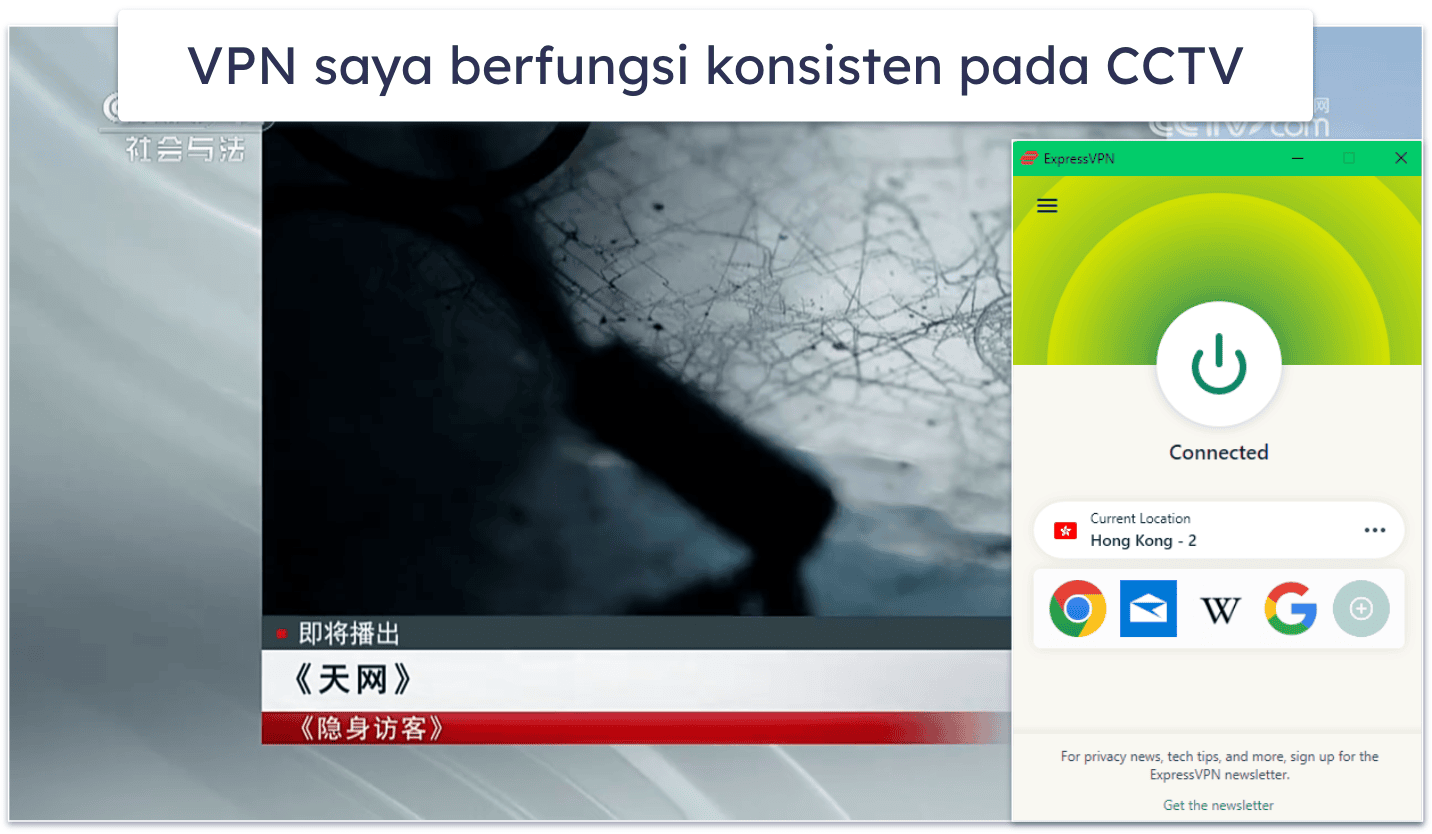 How to Watch CCTV From Anywhere