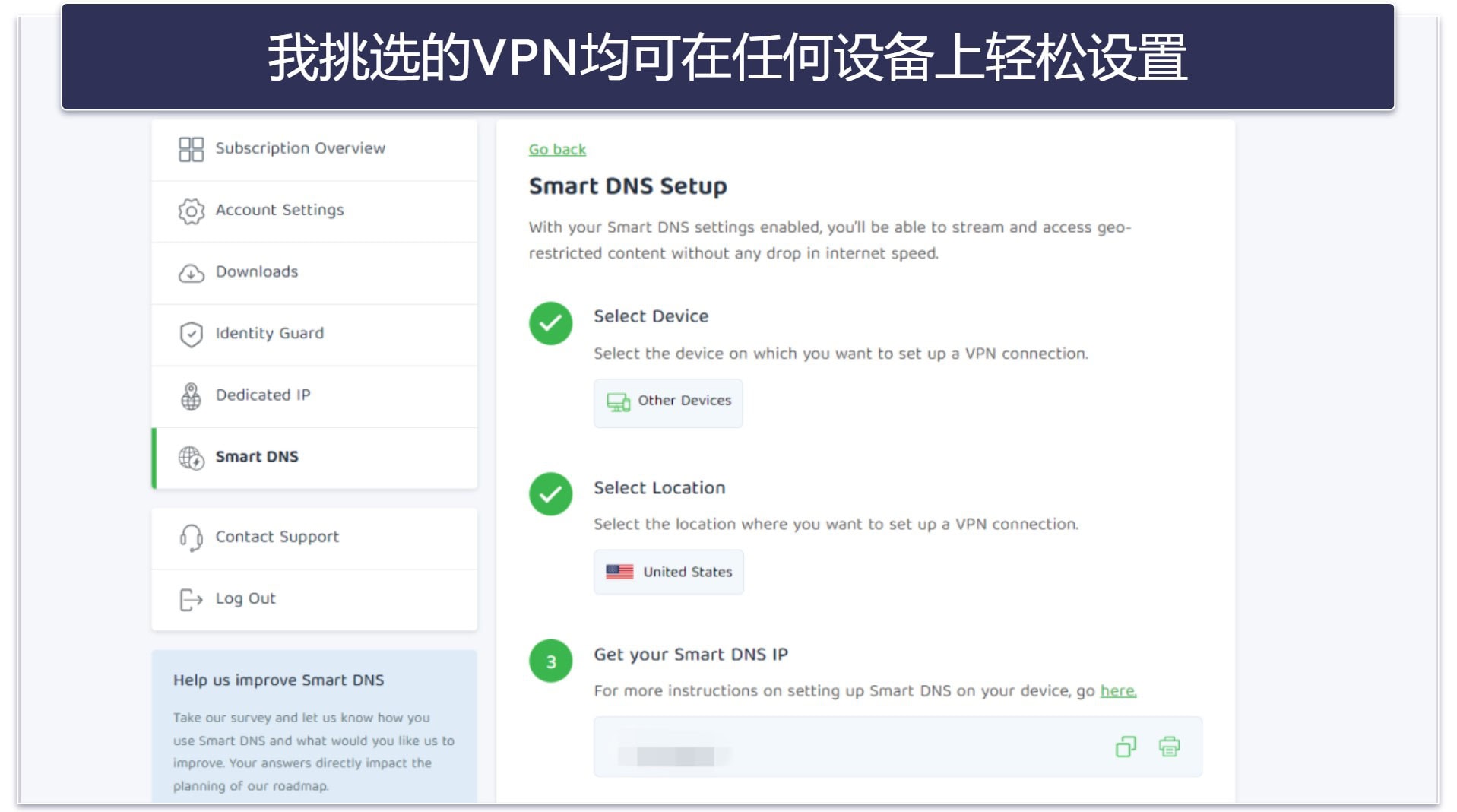 测试方法:对比和排名标准