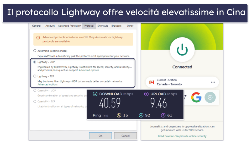 🥇 1. ExpressVPN: la migliore VPN in assoluto per la Cina