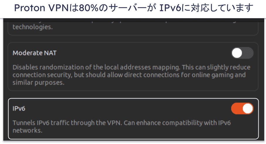 🥈2. Proton VPN — ブラウザとLinux向けのIPv6 VPN + ストリーミングに最適
