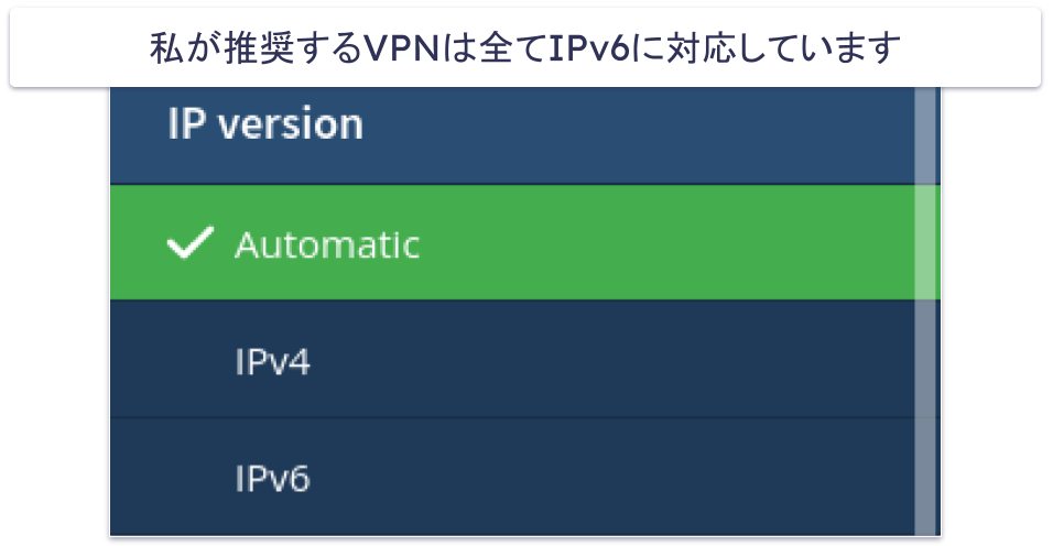 テスト方法: 比較とランキング基準