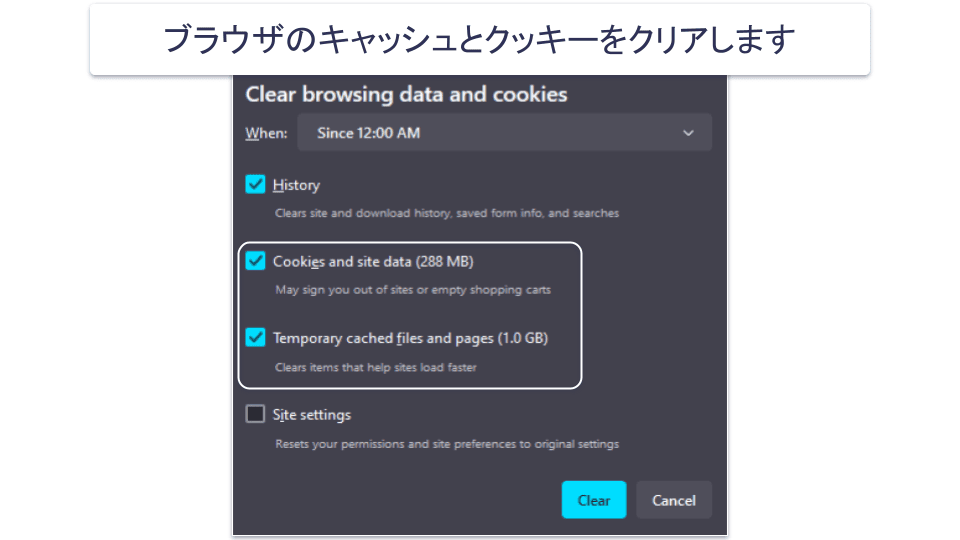 ロシアや中国でVPNが機能しない？ トラブルシューティングのヒントを試そう