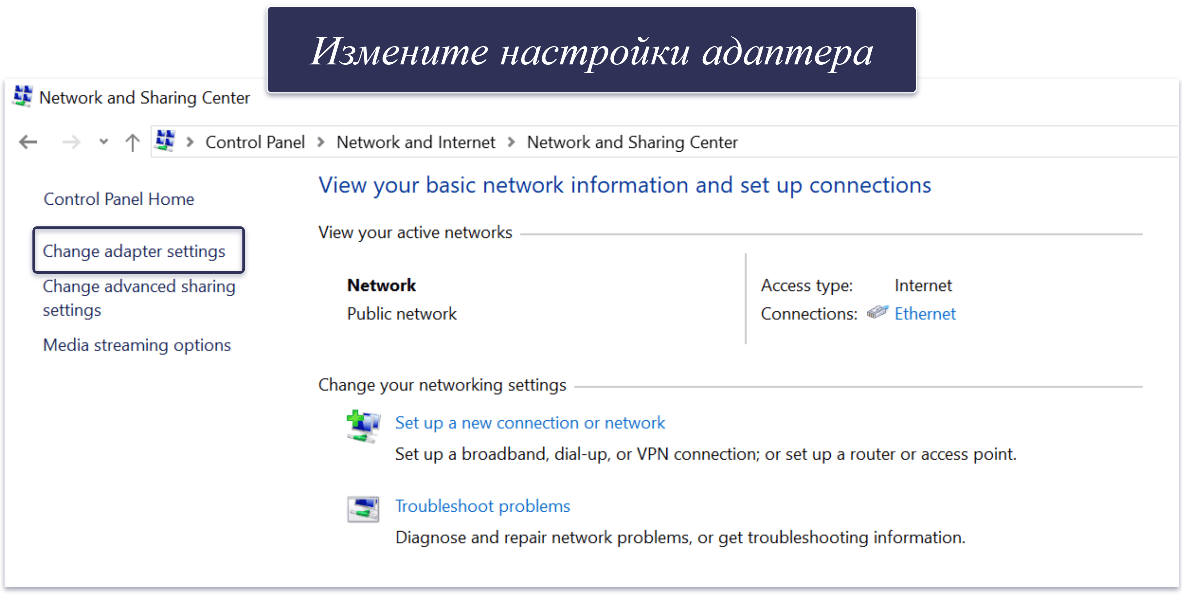 Проблемы с приложением ExpressVPN и подключениями