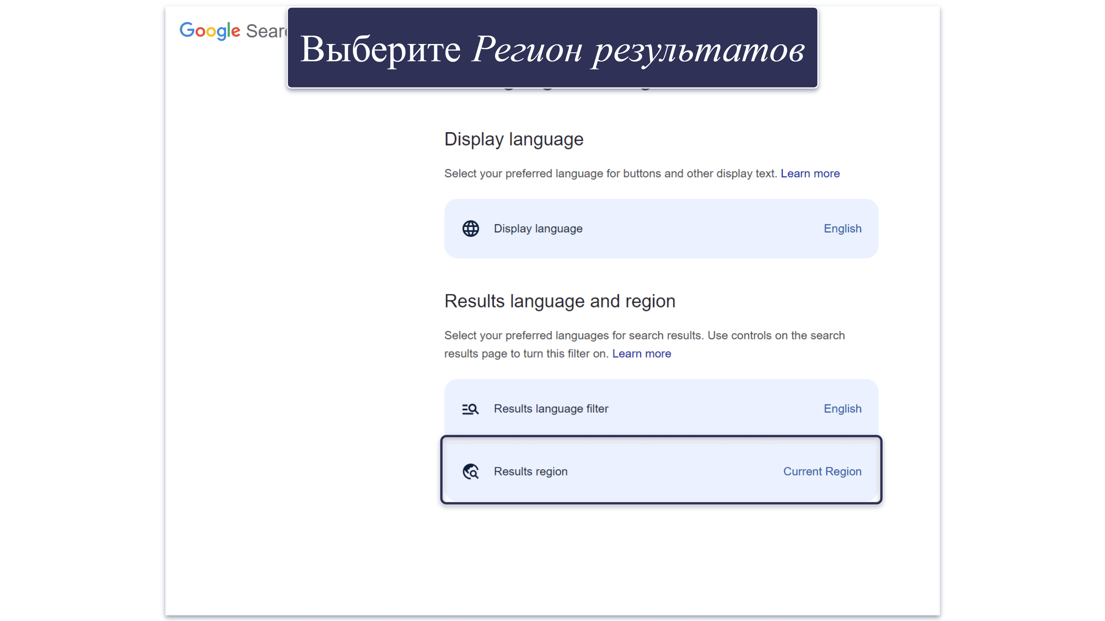 Проблемы с приложением ExpressVPN и подключениями