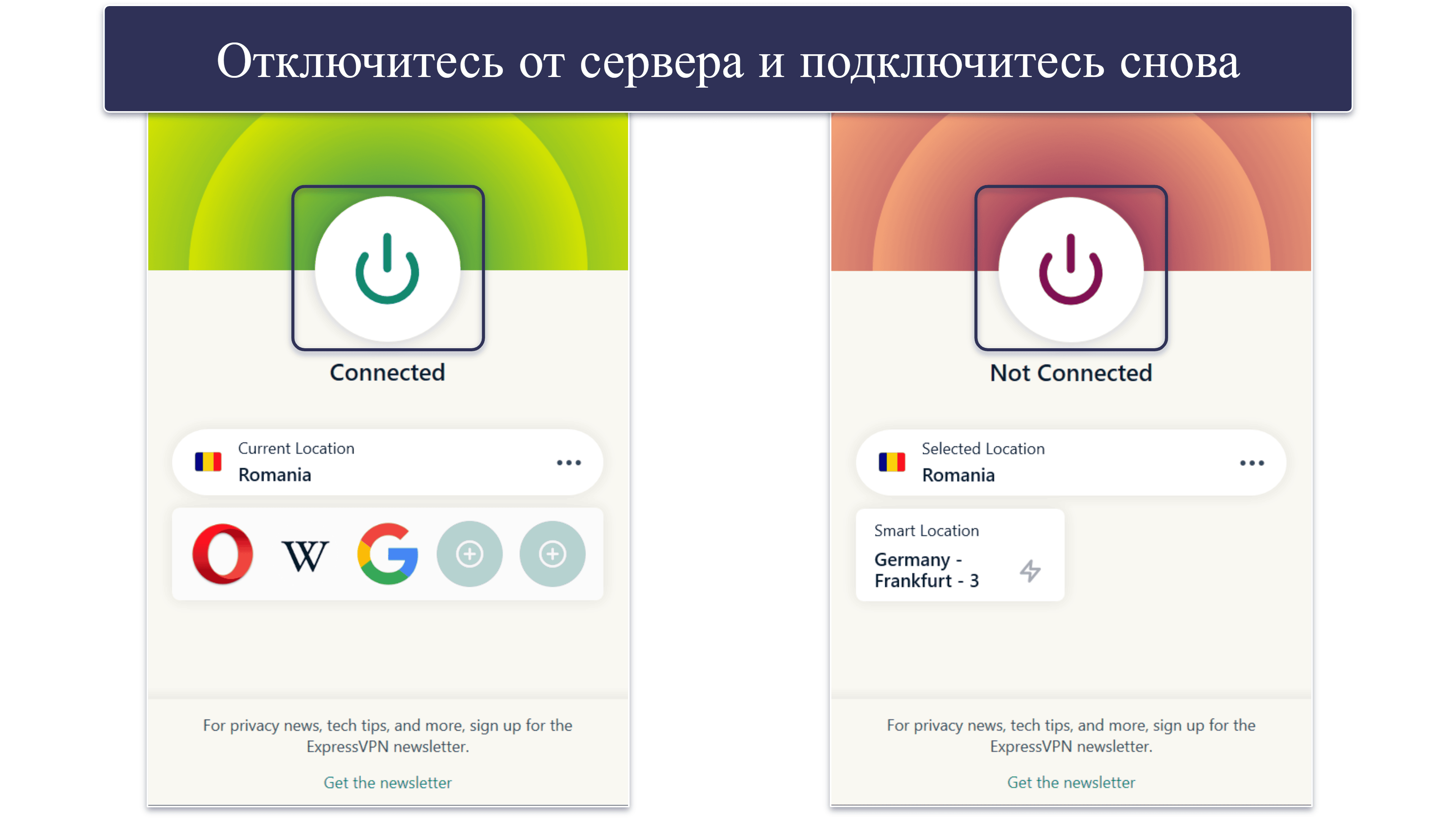 Проблемы с воспроизведением потокового контента