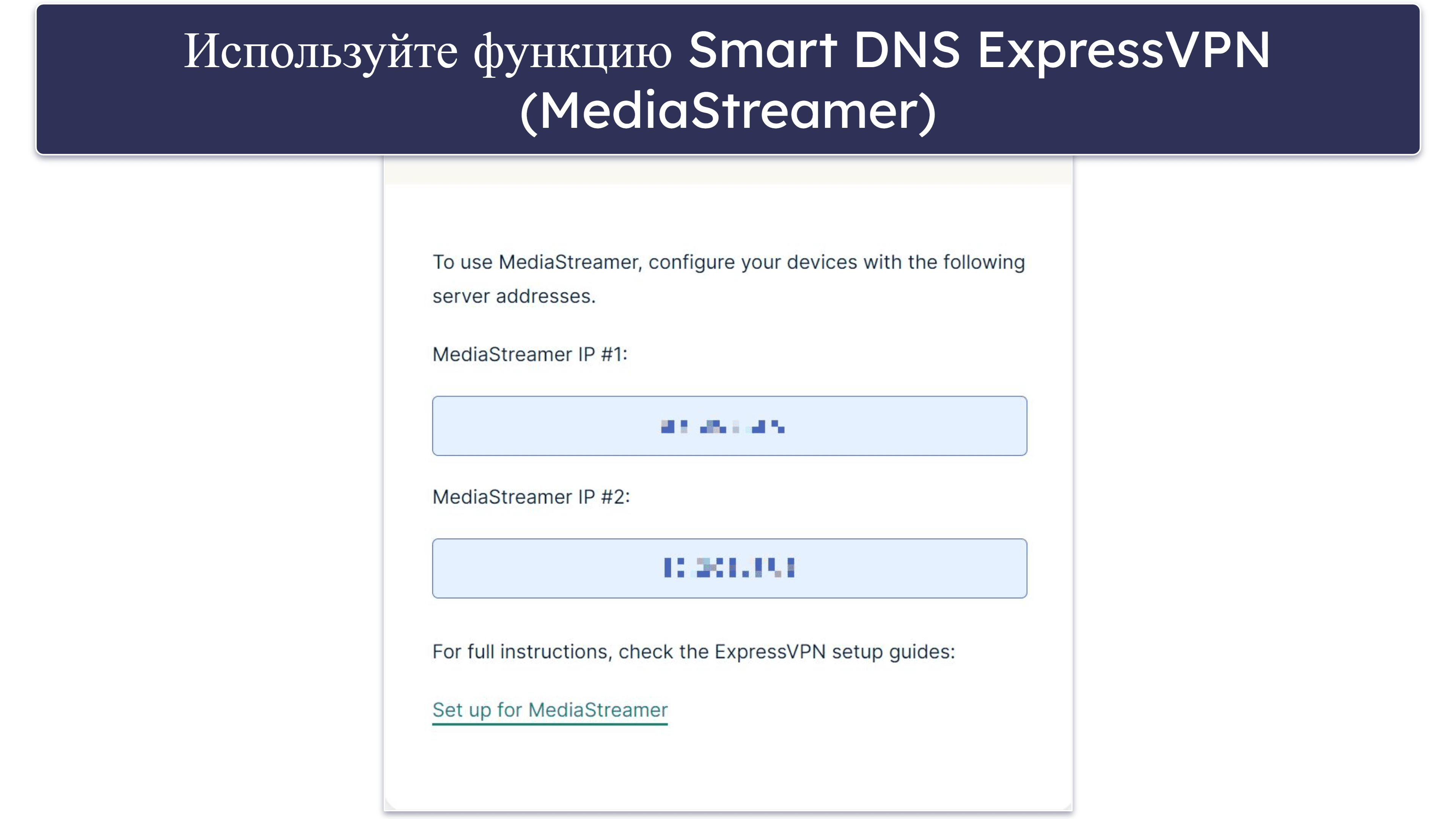 Проблемы с воспроизведением потокового контента