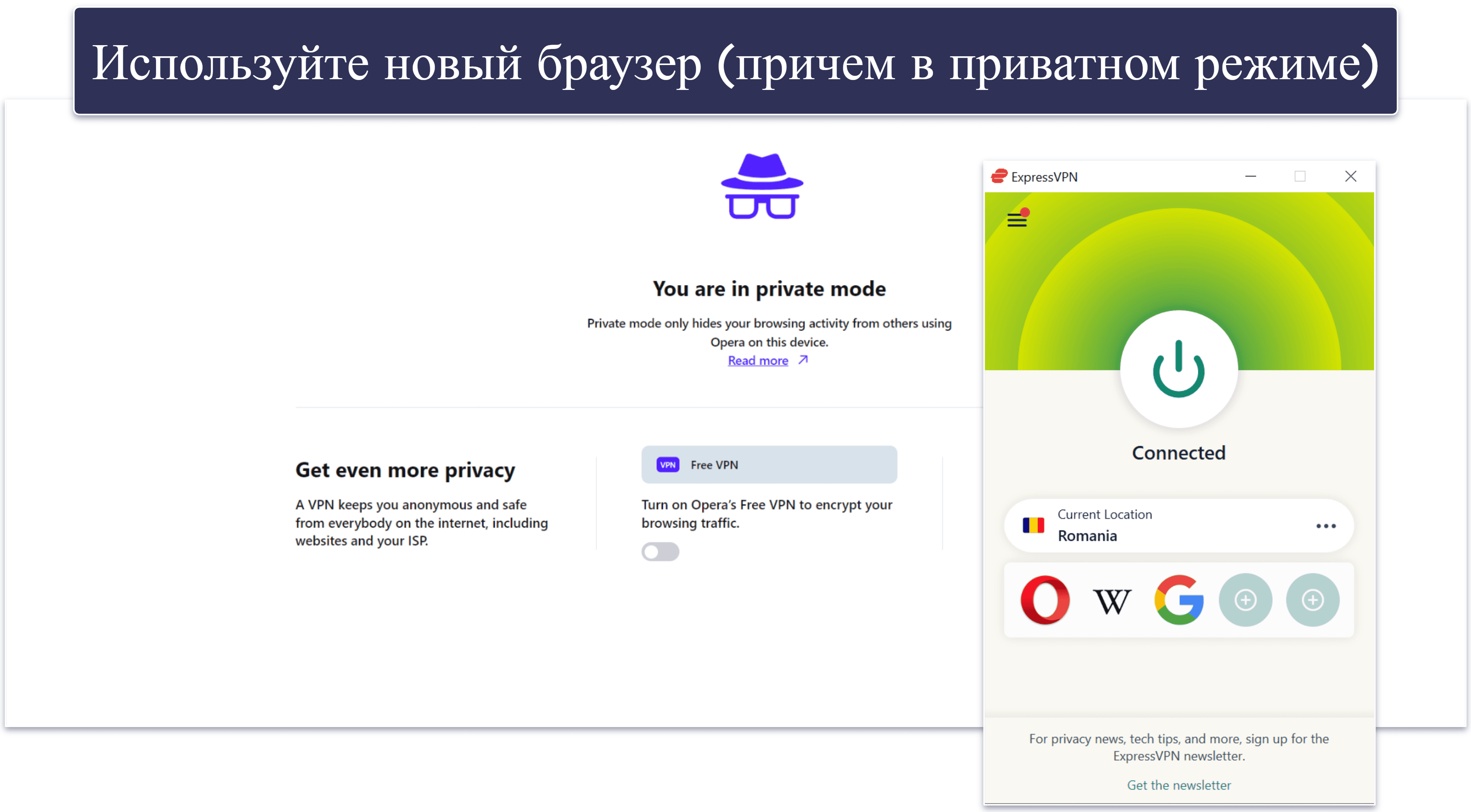 Проблемы с воспроизведением потокового контента