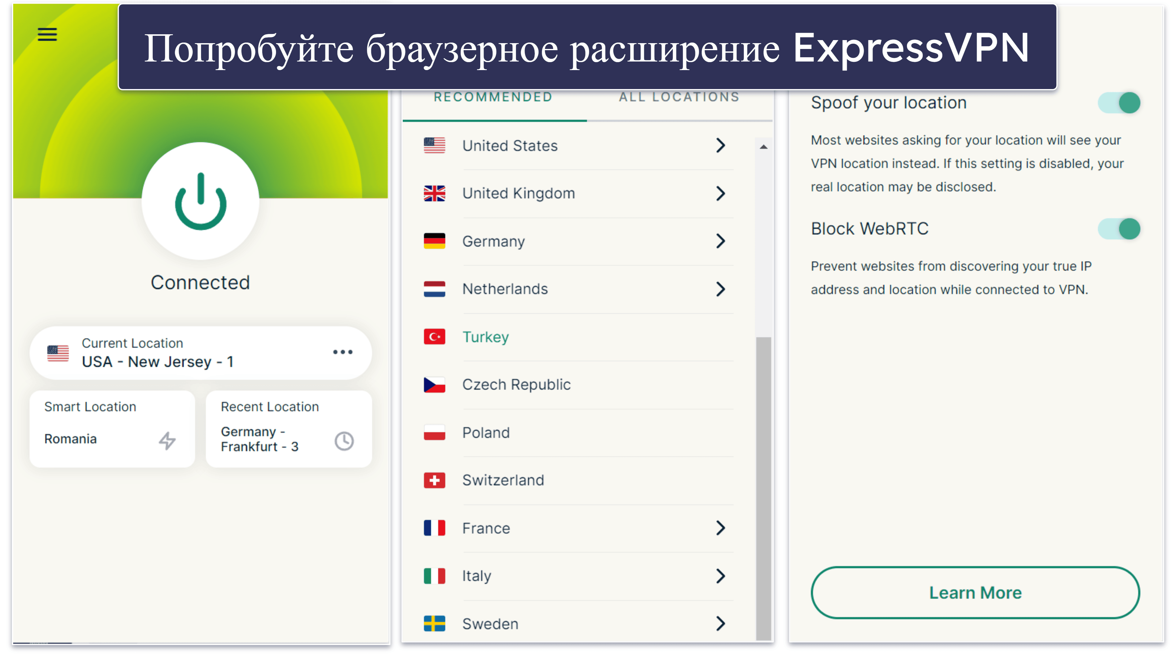 Проблемы с воспроизведением потокового контента