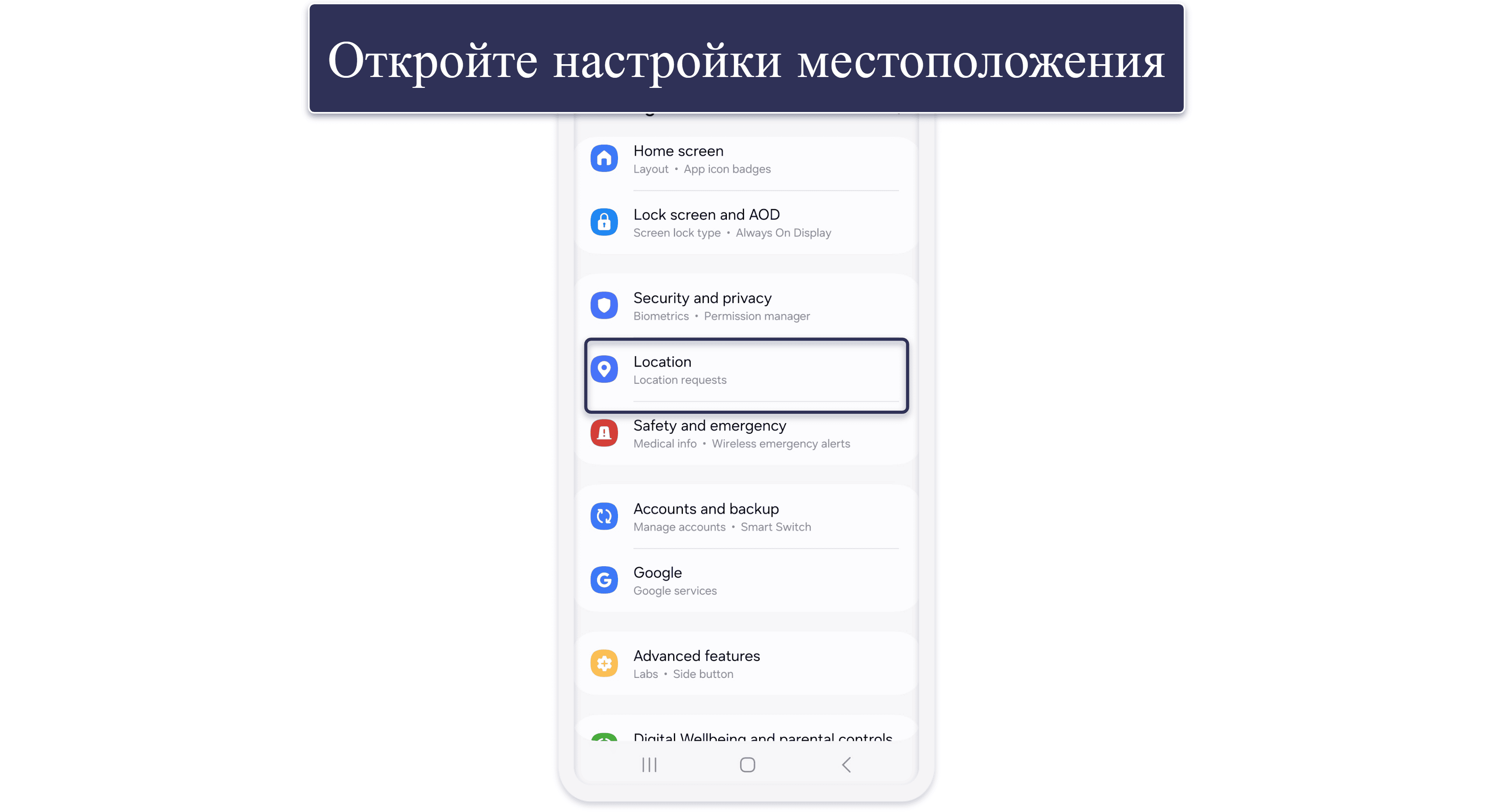 Проблемы с воспроизведением потокового контента