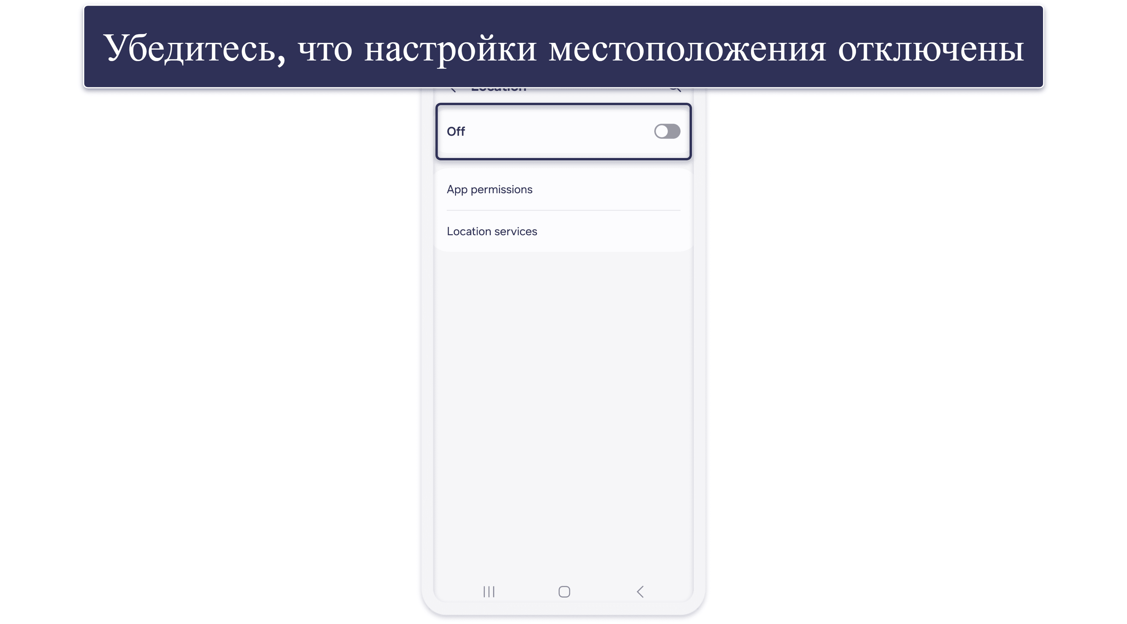 Проблемы с воспроизведением потокового контента