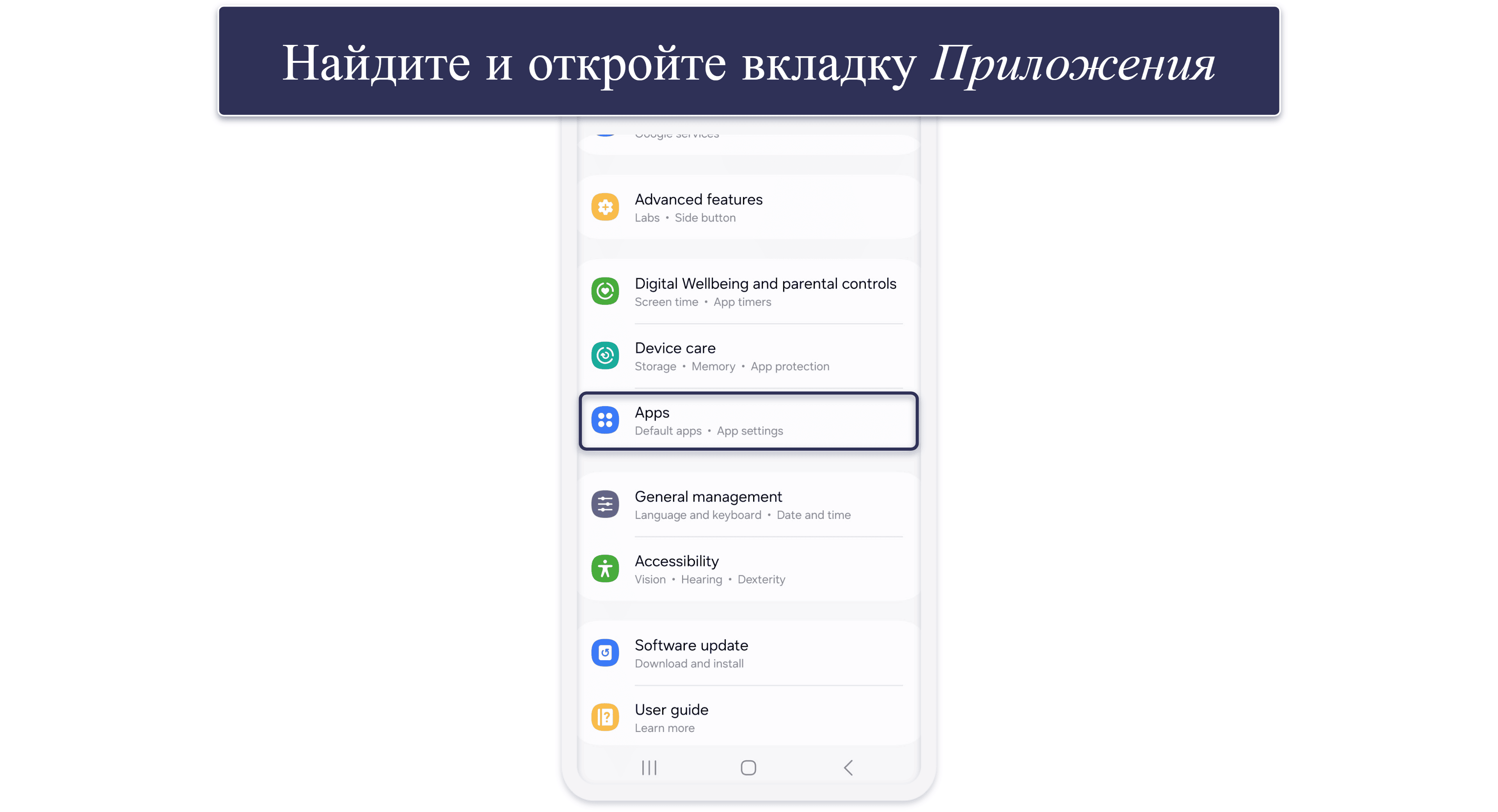 Проблемы с воспроизведением потокового контента
