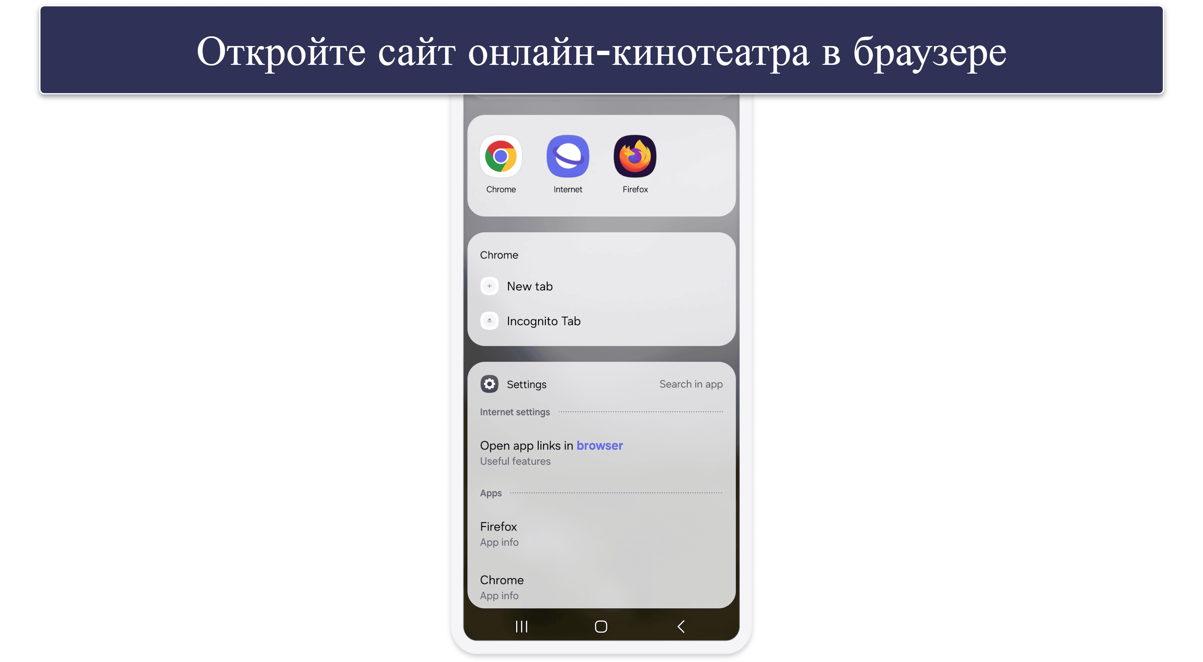 Проблемы с воспроизведением потокового контента