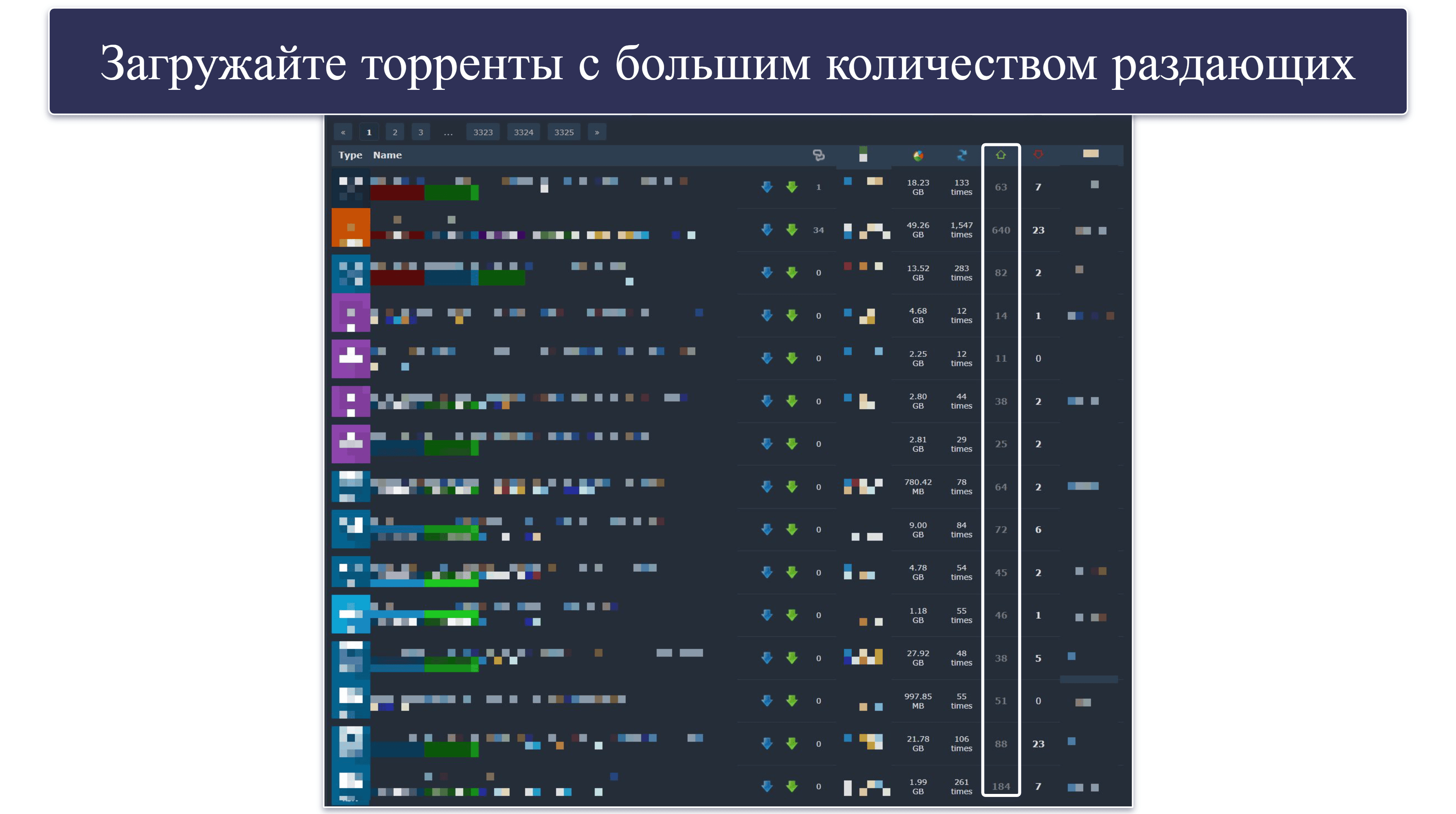 Проблемы с загрузкой файлов