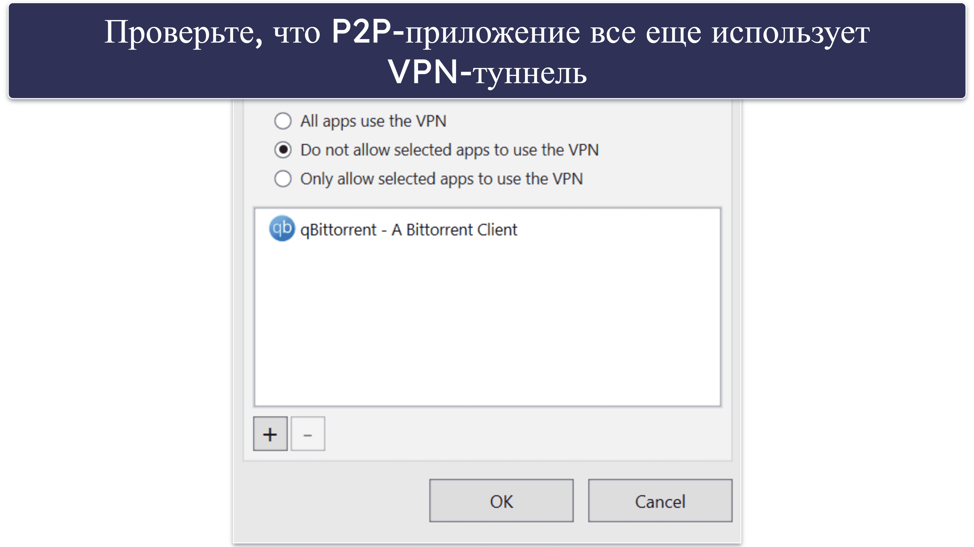 Проблемы с загрузкой файлов