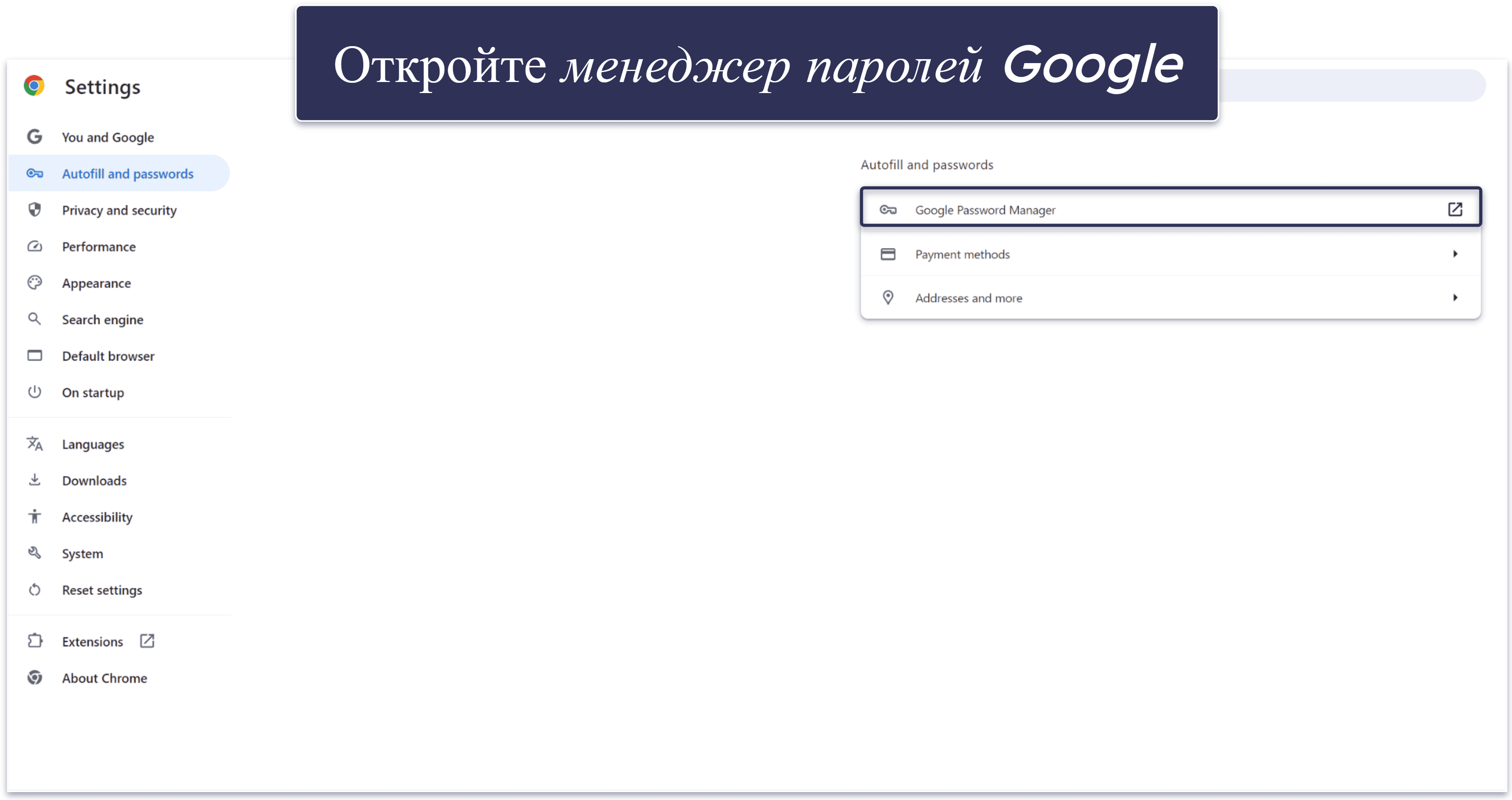 Проблемы с ExpressVPN Keys
