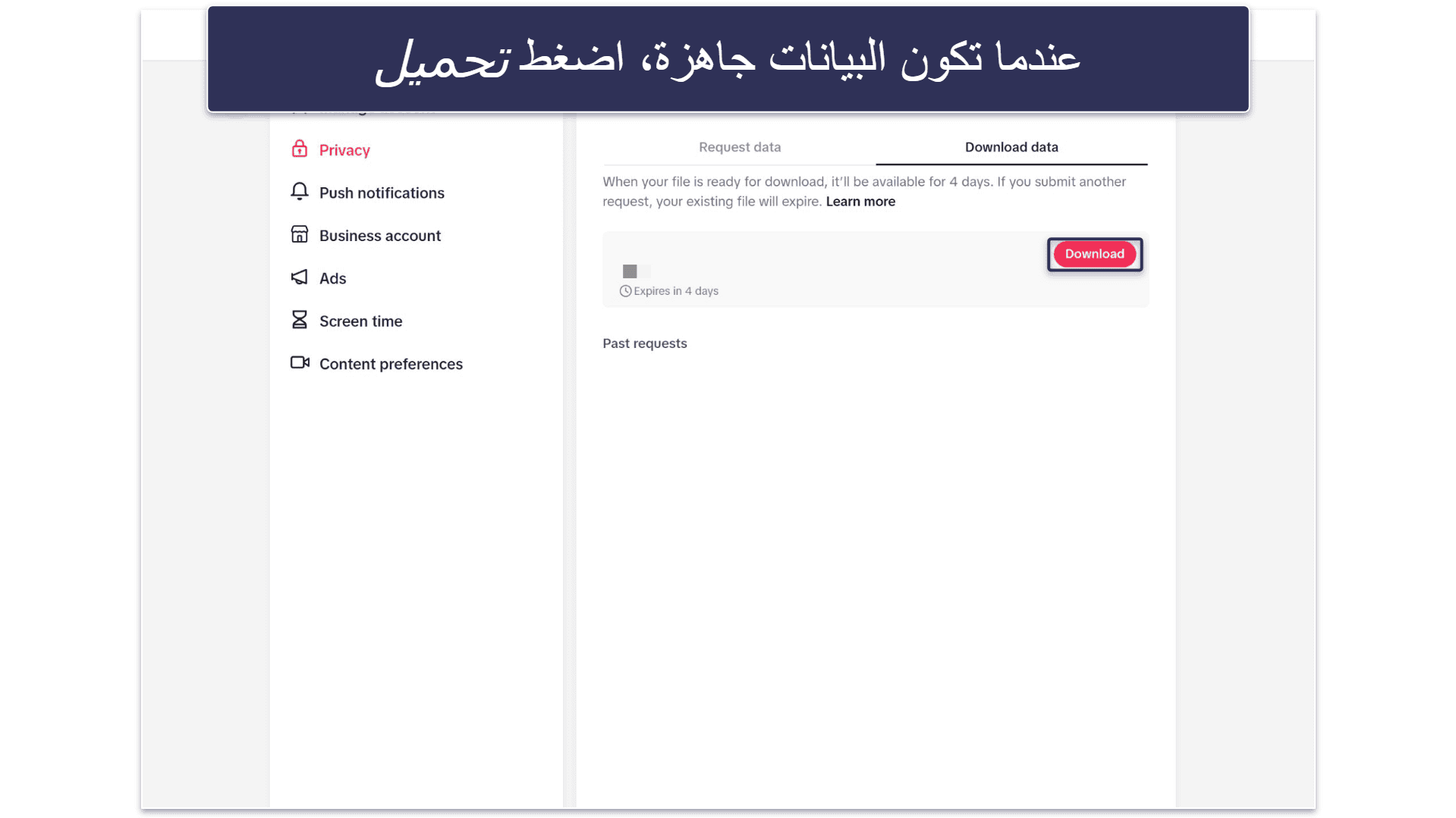 How to Delete Your TikTok Account