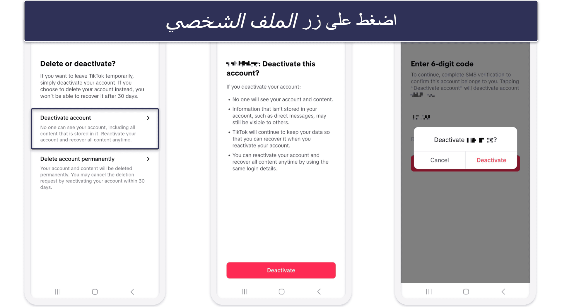 How to Delete Your TikTok Account