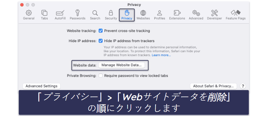 【事前準備】最近インストールしたアプリと拡張機能をアンインストールする