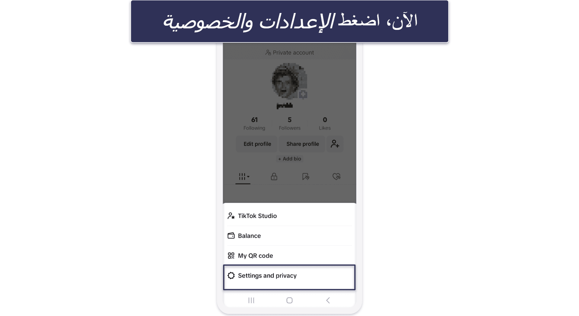 How to Delete Your TikTok Account