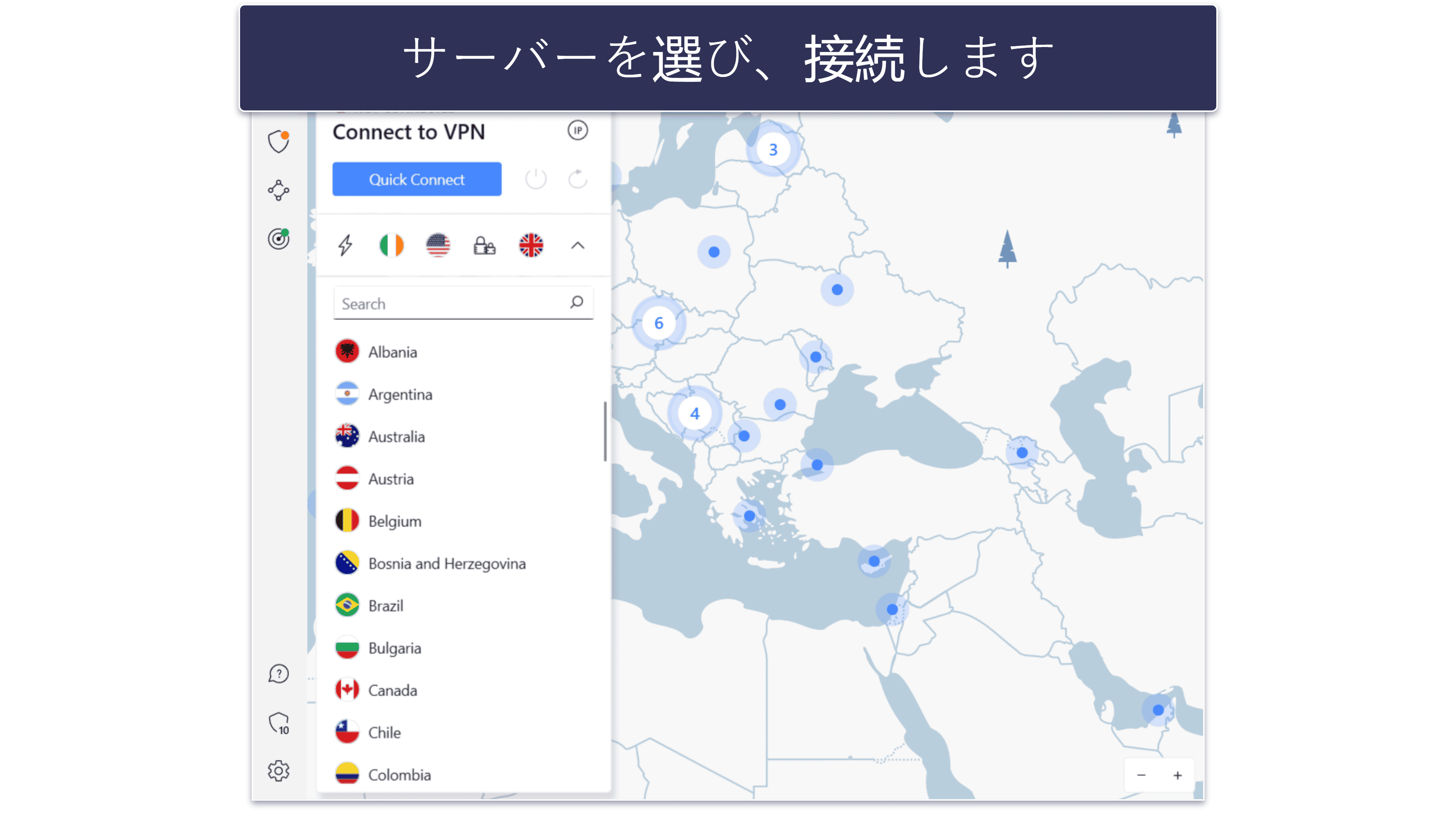 NordVPN