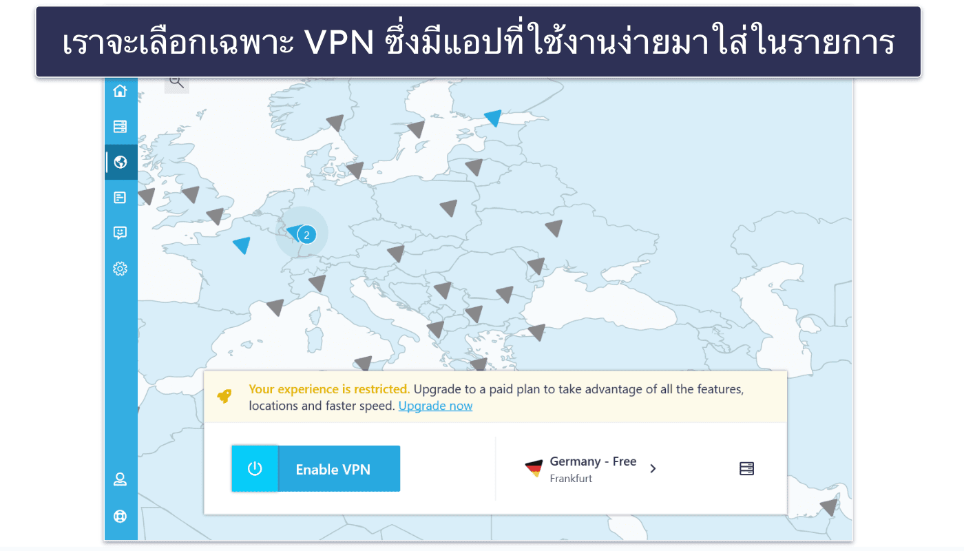 Best Free VPNs for Gaming