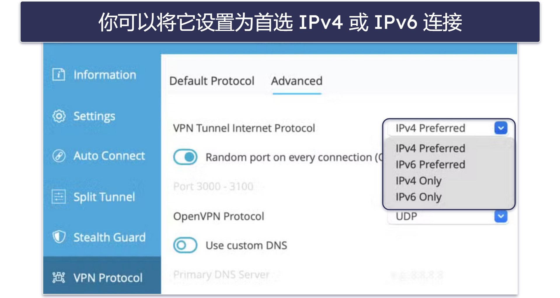 🥇1. hide.me:2026 年综合最佳 IPv6 VPN