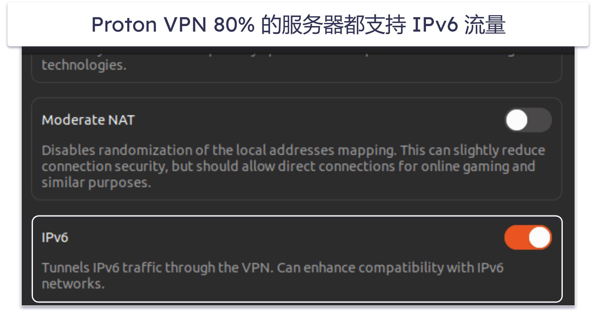 🥈2. Proton VPN :适用于浏览器和 Linux 设备的 IPv6 VPN,流媒体性能出色