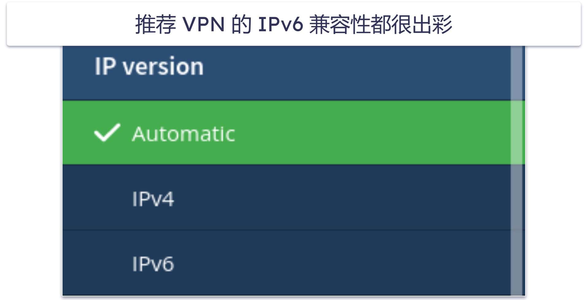 测试方法:比较和排名标准