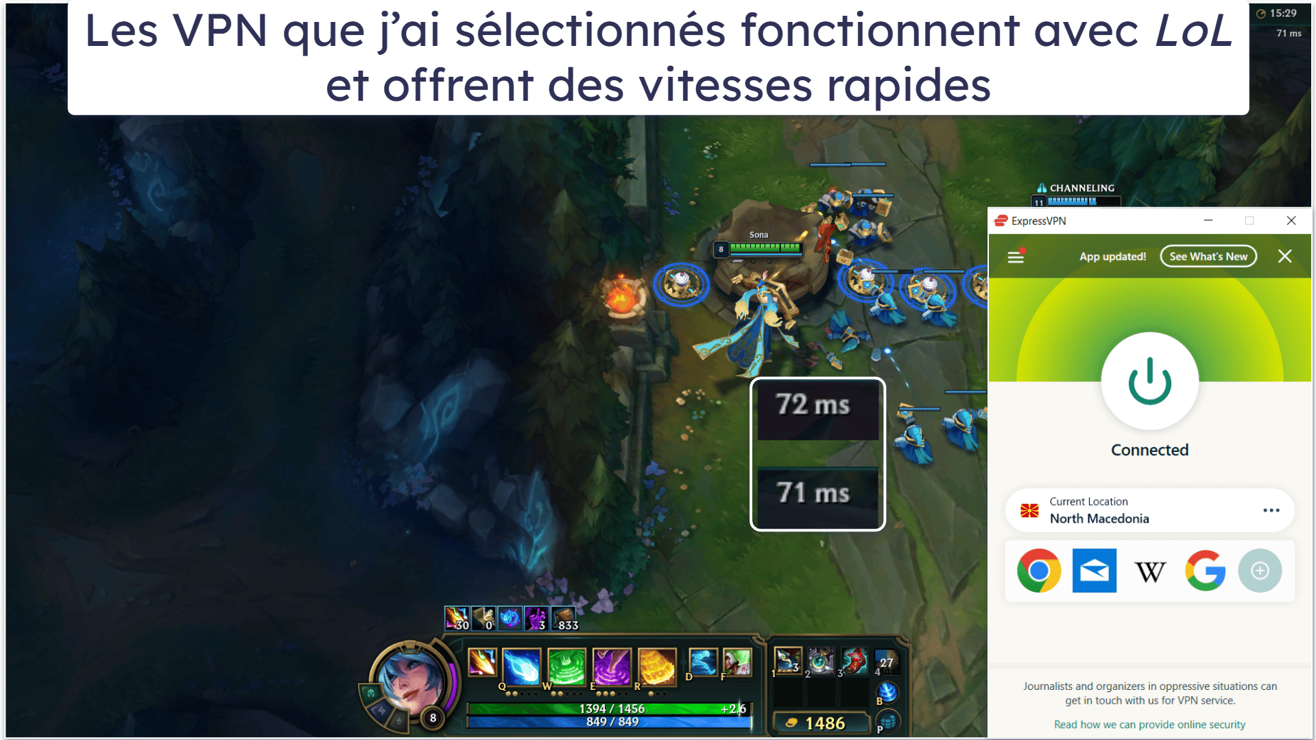 Best VPNs for League of Legends