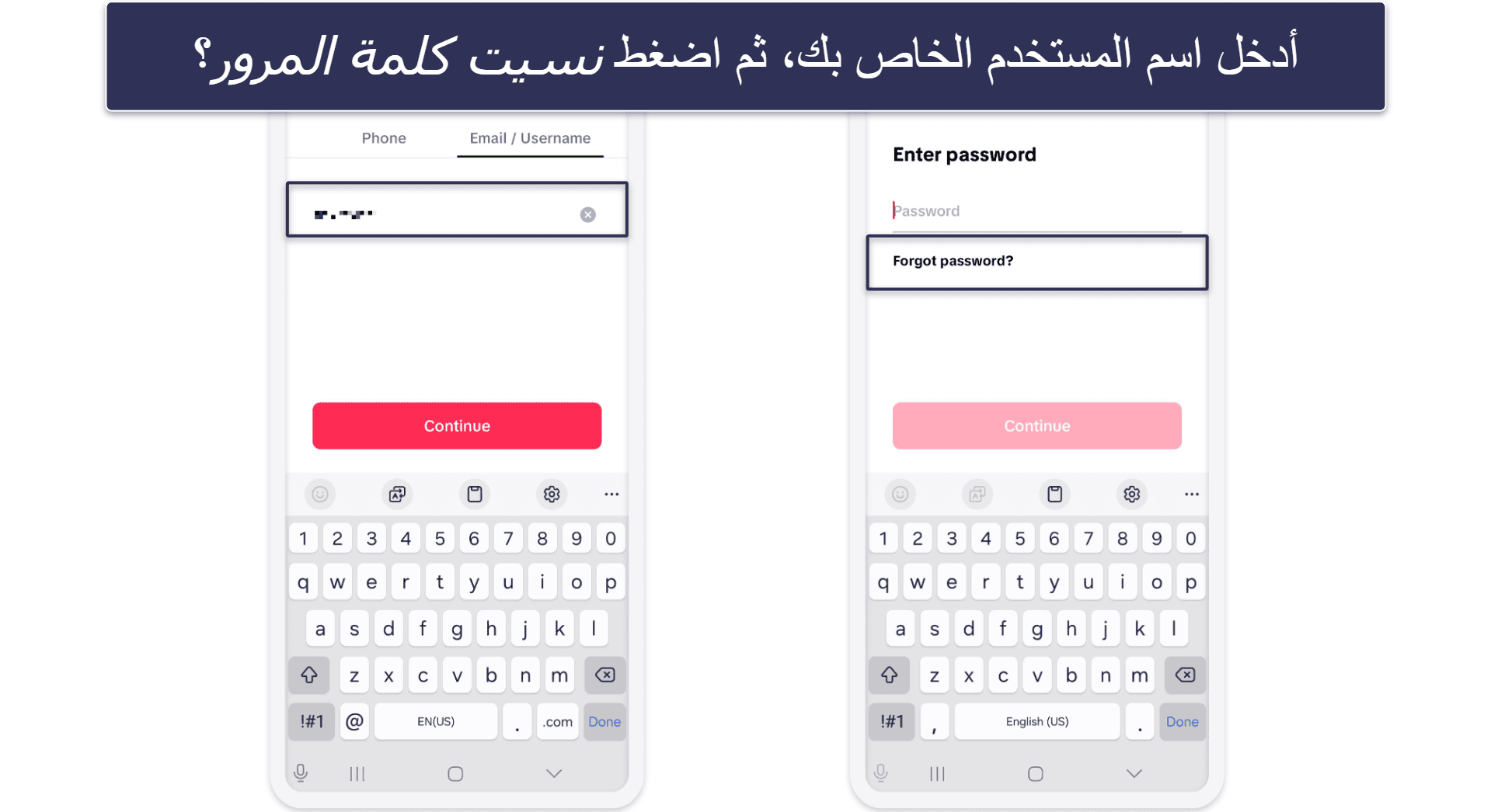 How to Delete Your TikTok Account