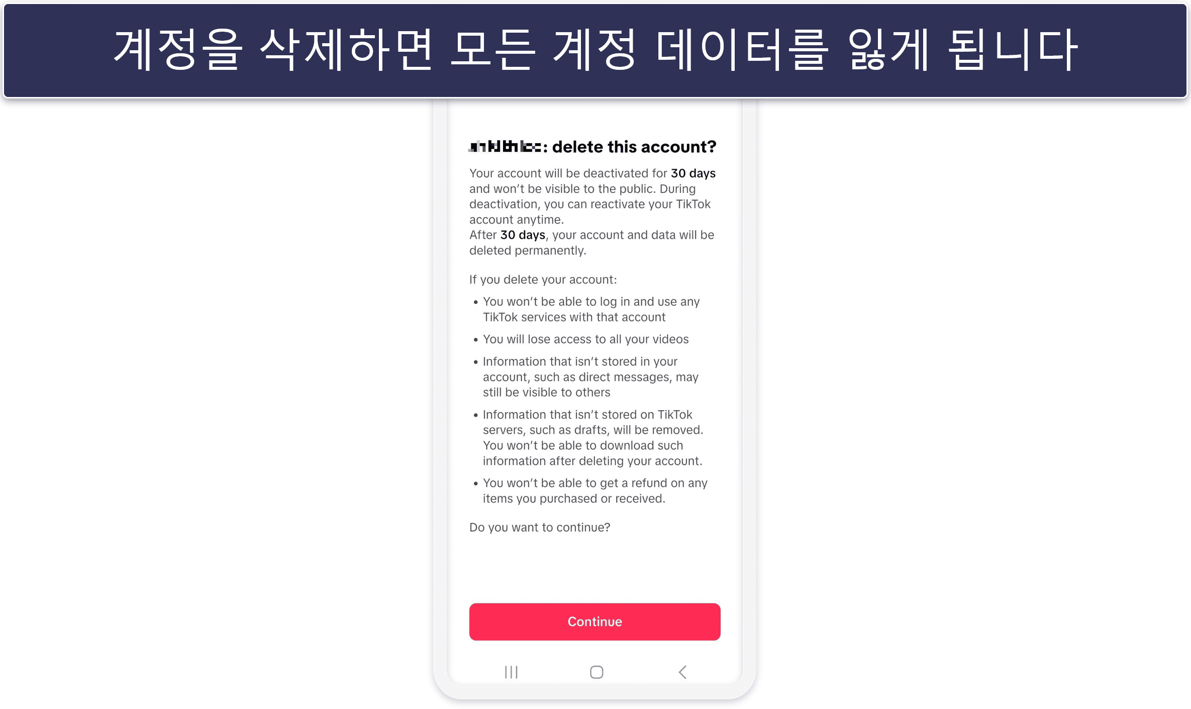 How to Delete Your TikTok Account