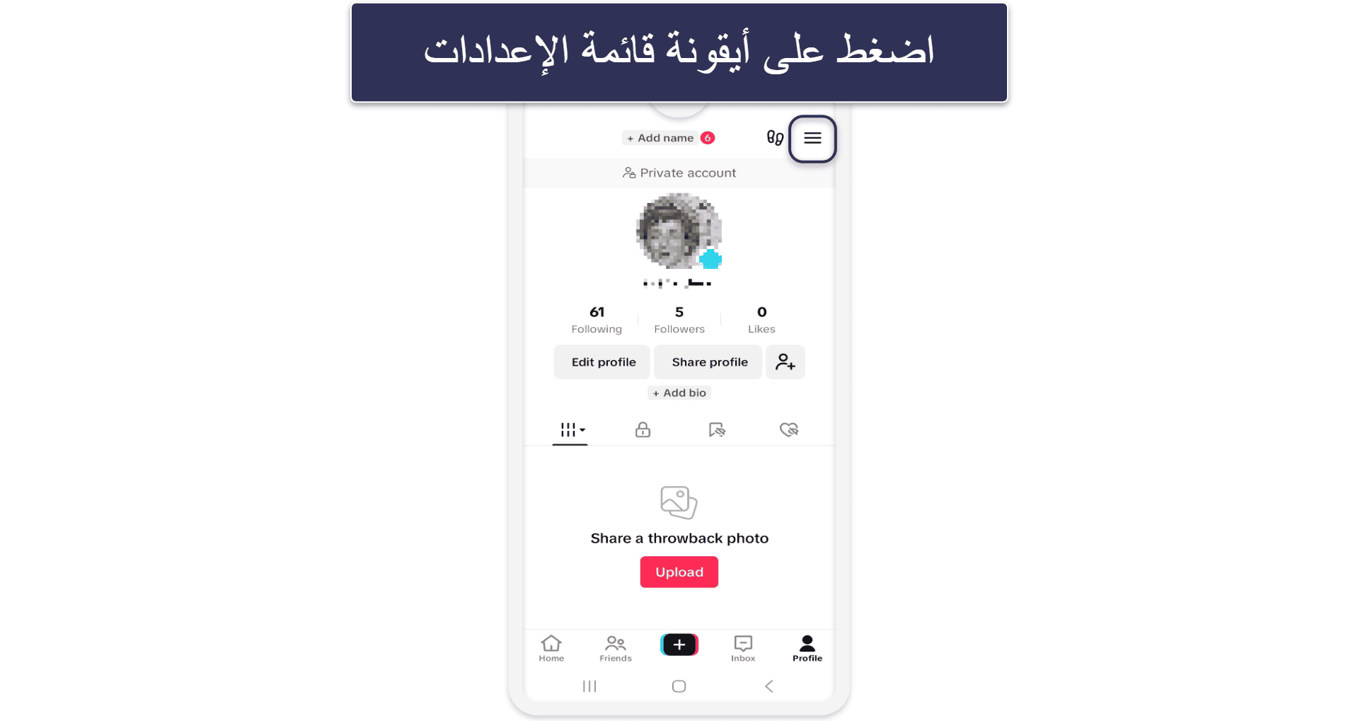 How to Delete Your TikTok Account