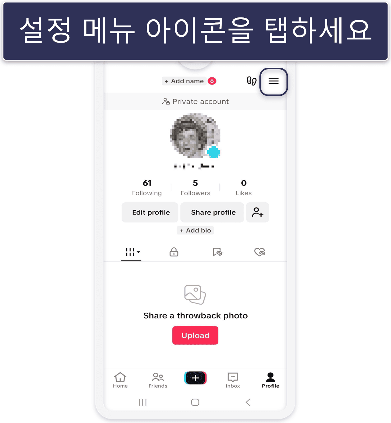 How to Delete Your TikTok Account