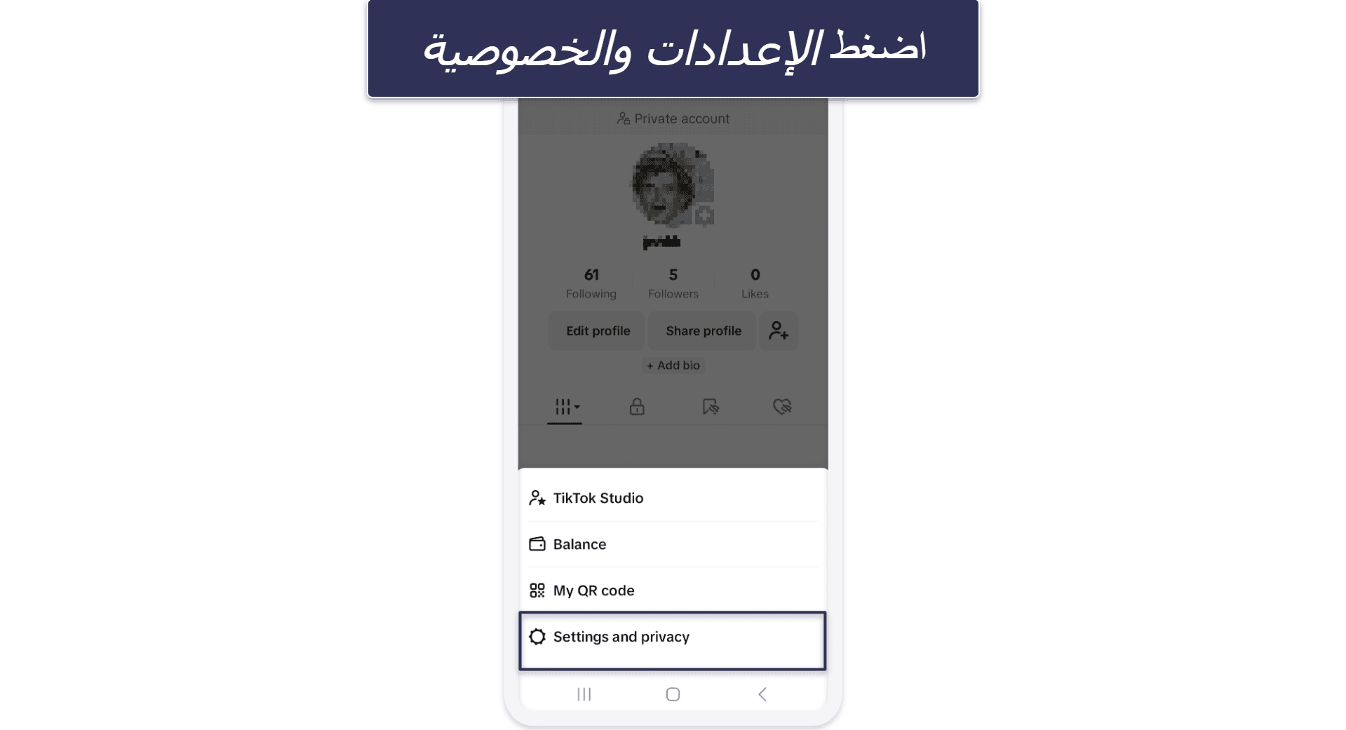 How to Delete Your TikTok Account