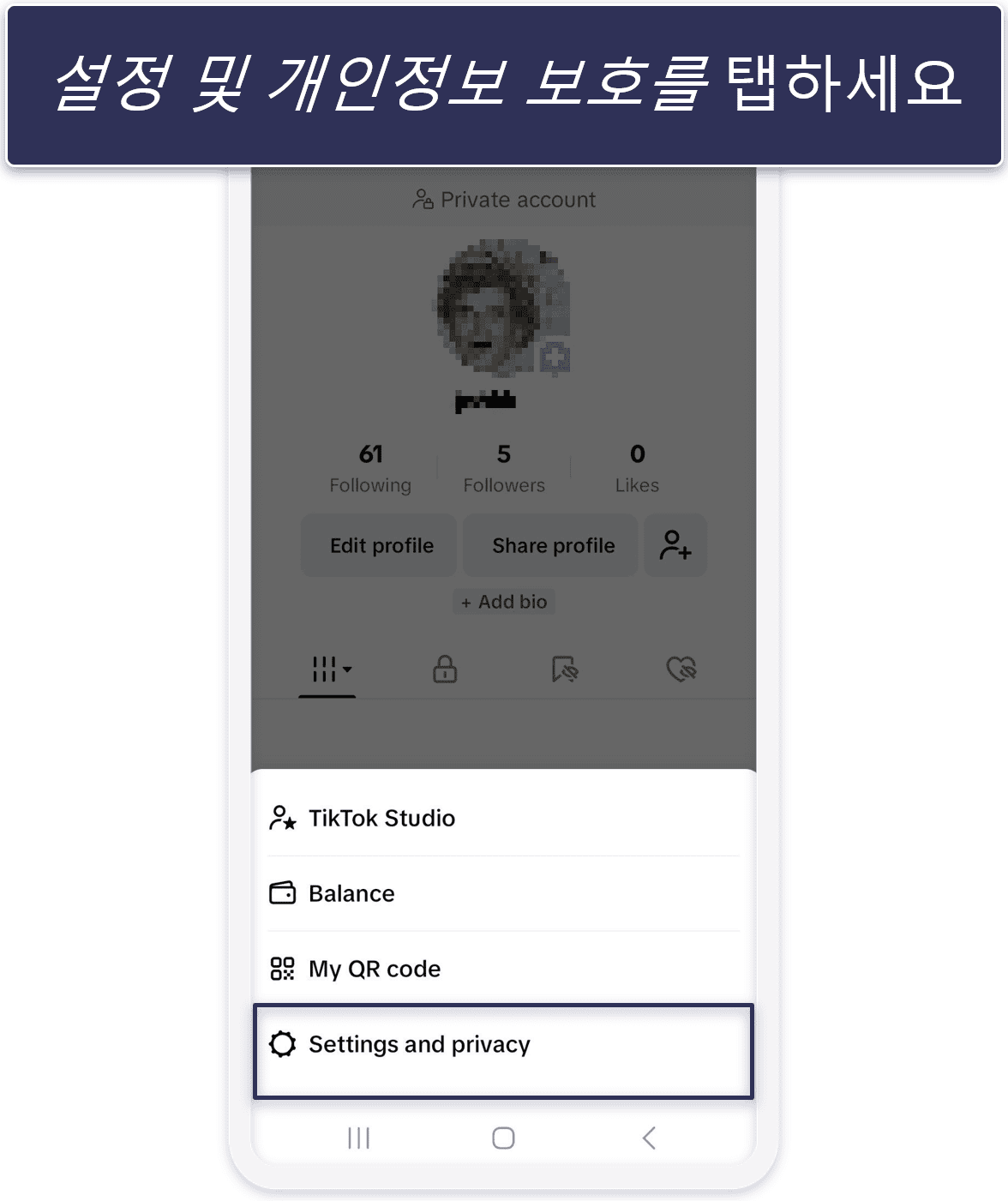 How to Delete Your TikTok Account