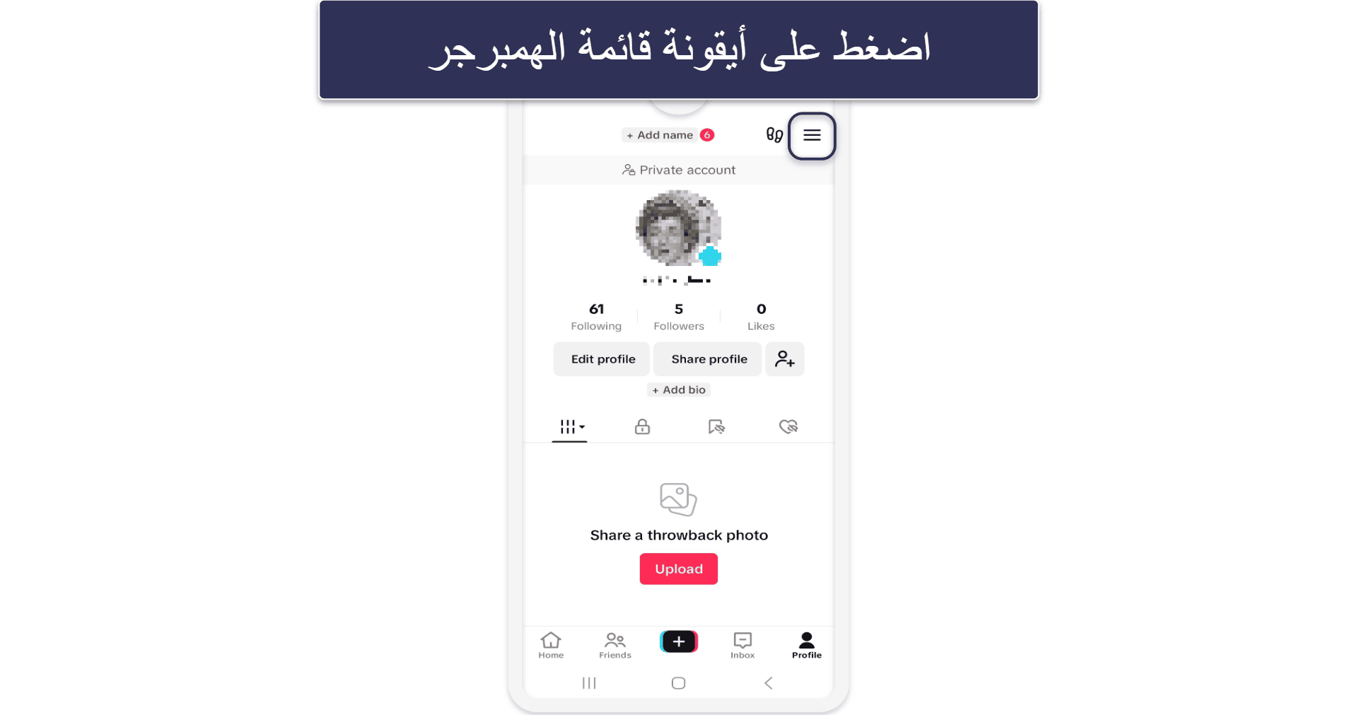 How to Delete Your TikTok Account