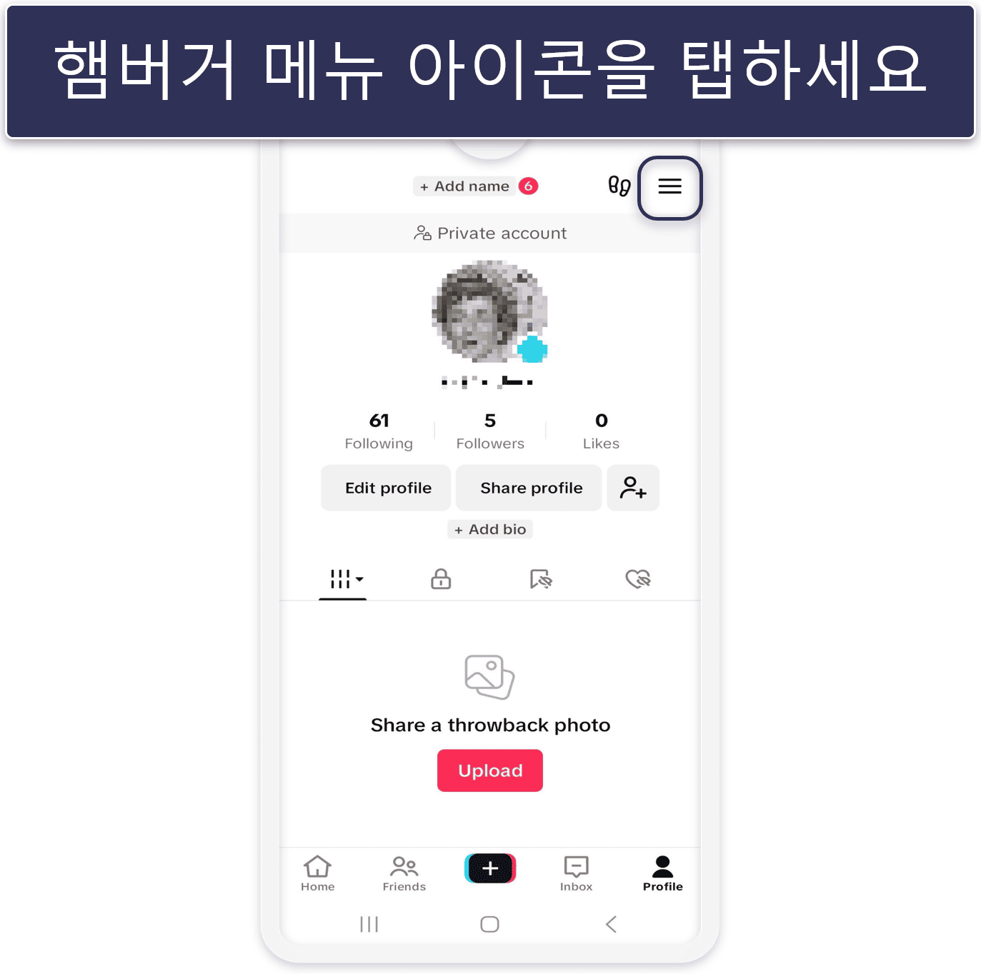 How to Delete Your TikTok Account