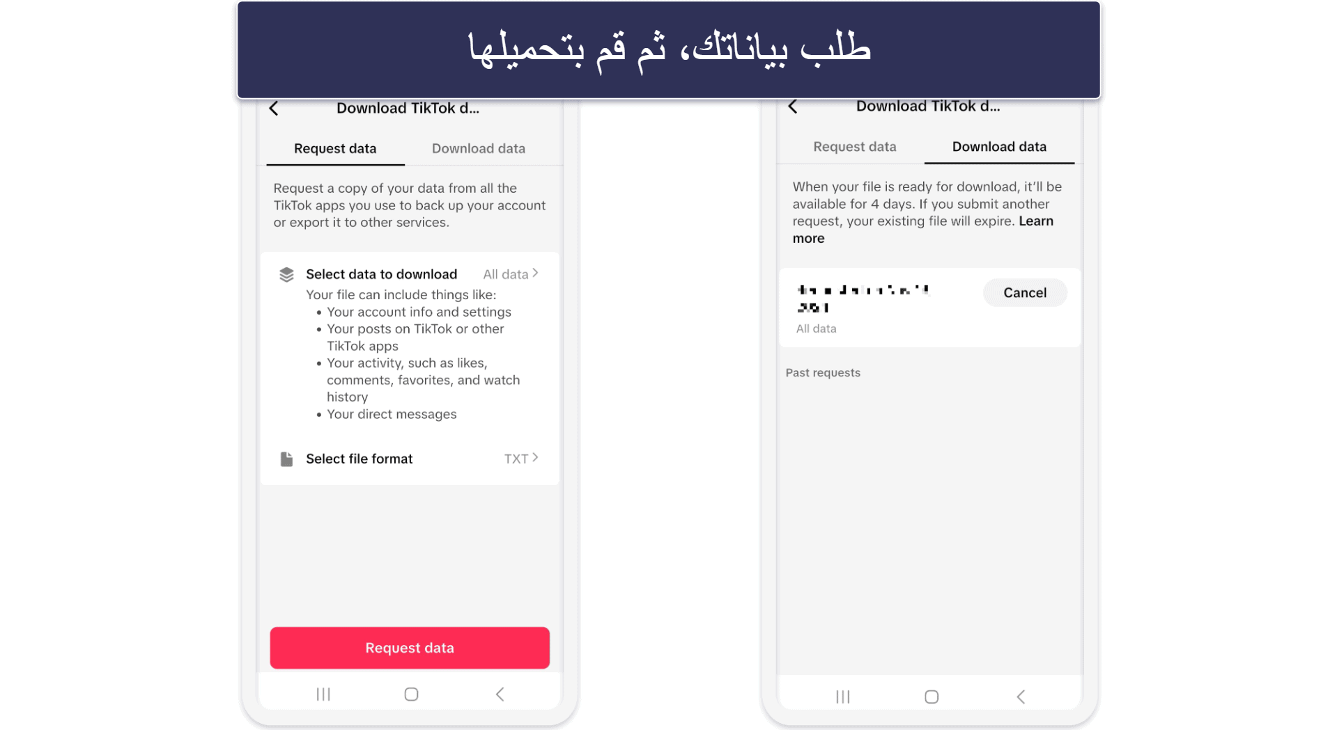 How to Delete Your TikTok Account